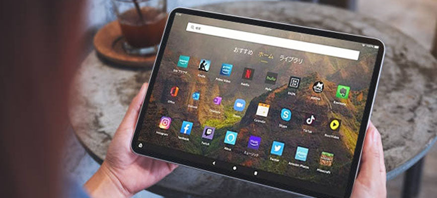 中古タブレットPC購入ガイド<br>手軽に使えるおすすめ機種
