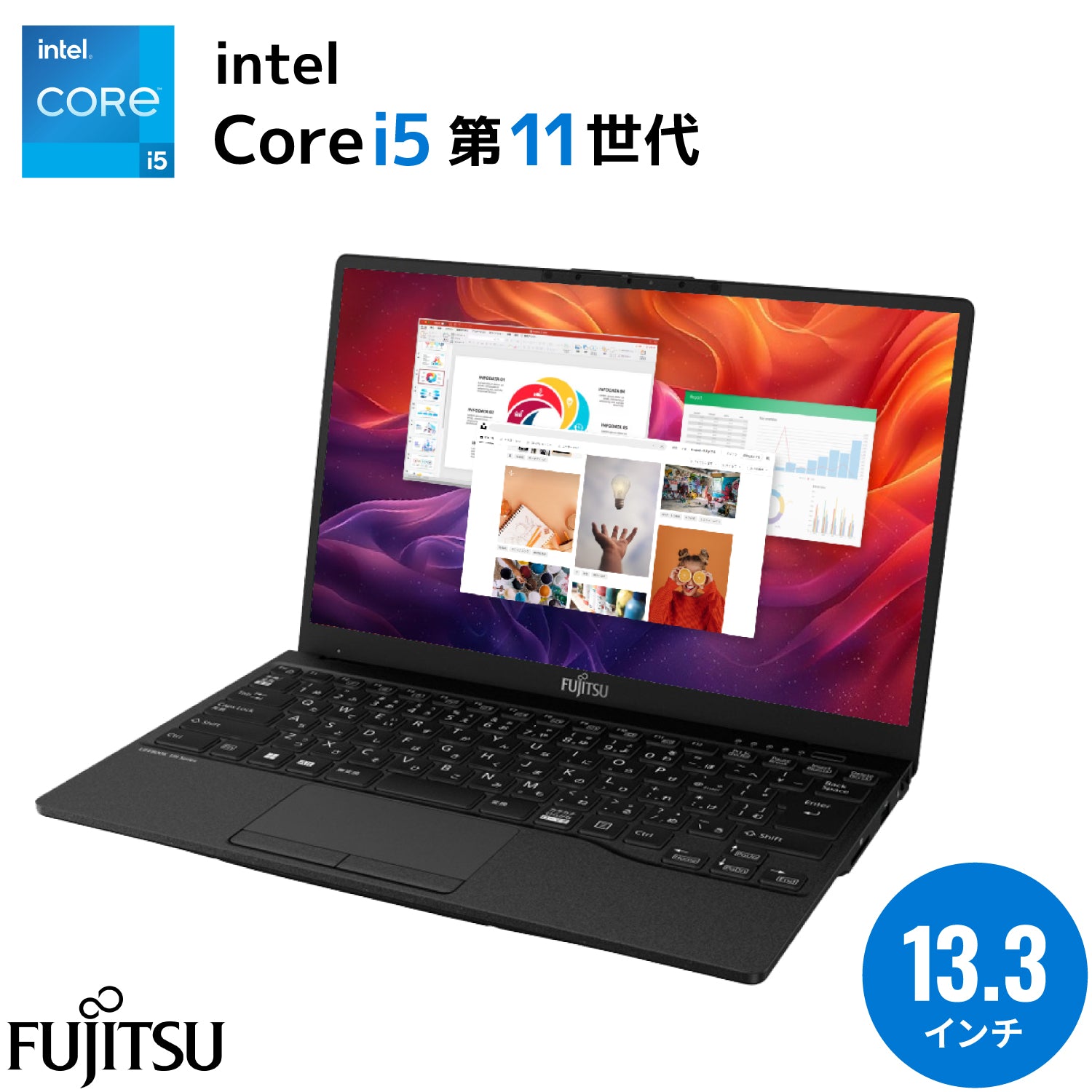 夏セール】FUJITSU LIFEBOOK U9311｜豪華5特典付｜第11世代 Core i5