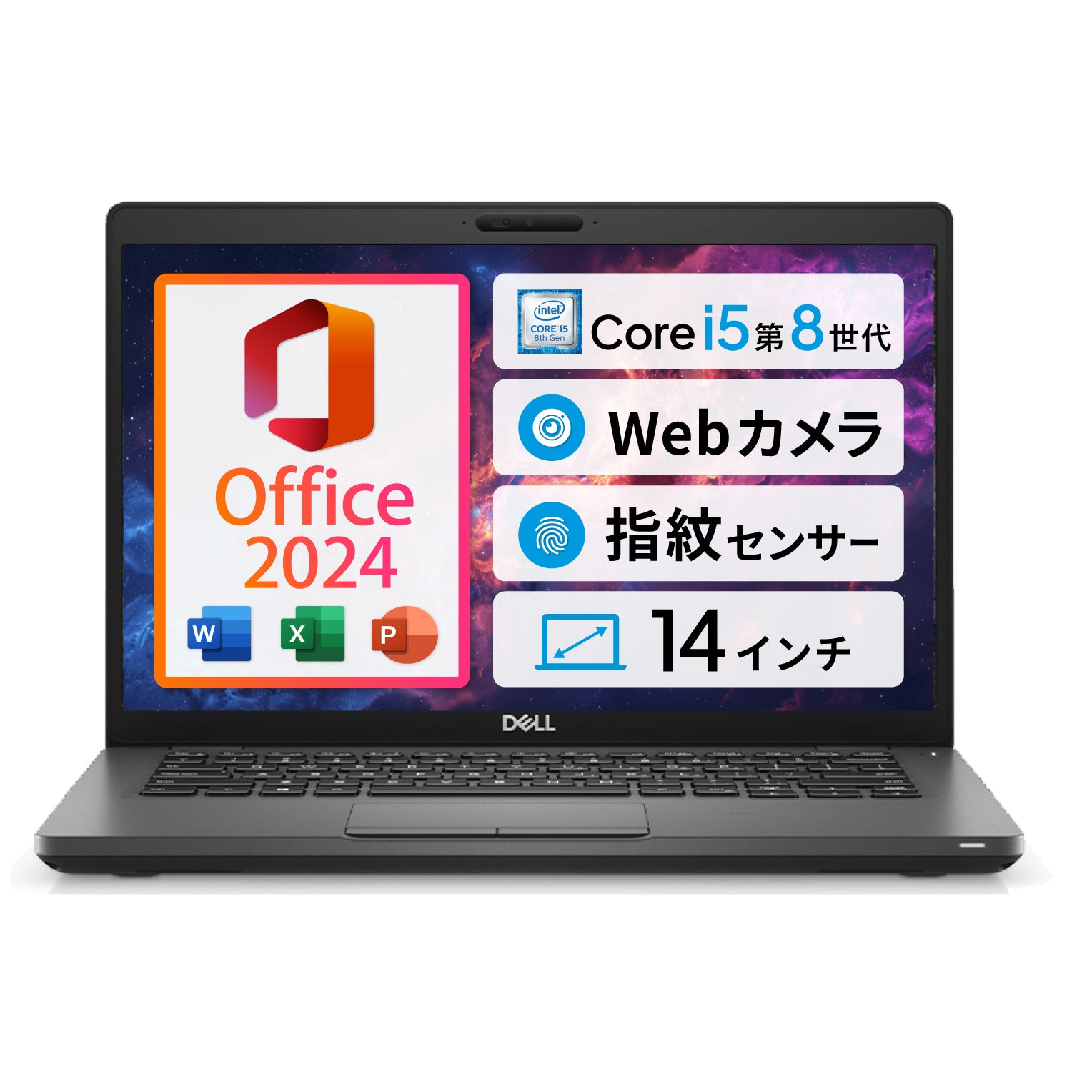 夏応援🍃快適7特典】Dell Latitude 5400 <正規版Office2024付&gt