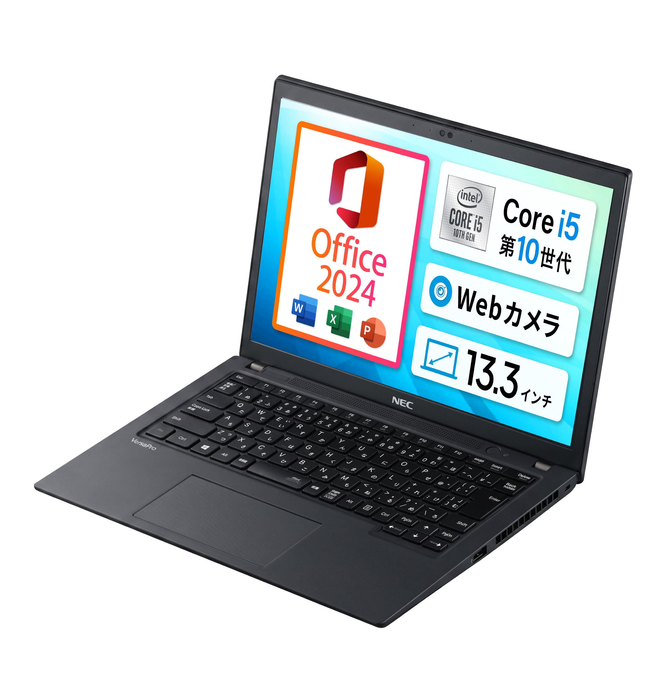 【夏の7大特典】NEC VKM17B-9 <正規版Office2024付>|バッテリー90%以上保証|第10世代 Core i5 高性能 超美品 メモリ 8GB 大容量 SSD 512GB 13.3インチ WEBカメラ Windows11 Pro Type-C タイプC Bluetooth ノートパソコン 夏応援 豪華7特典 セキュリティソフト 新品PCスタンド 無線マウス Office 2024ライセンス カード付 【365日間返金保証】