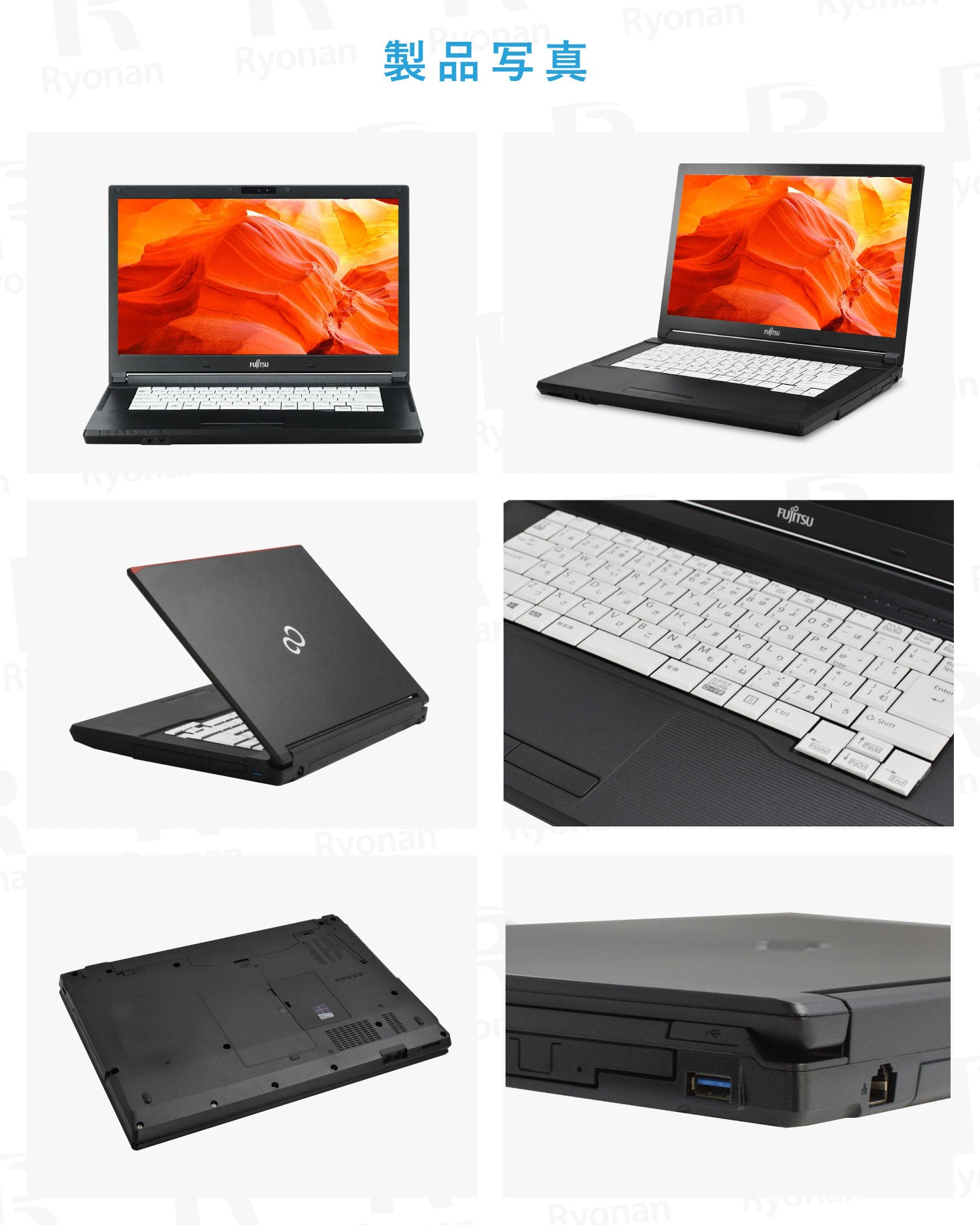【夏応援🍃快適7特典】富士通 LIFEBOOK A579/A<正規版Office2024付>|バッテリー90%以上保証 第8世代 Core i5 高性能 美品 メモリ 8GB ストレージ 256GB Windows11 Pro 15.6インチ WPS Office付き テンキー DVDドライブ ノートパソコン 豪華7特典 セキュリティソフト 新品PCスタンド 無線マウス【365日間返金保証】