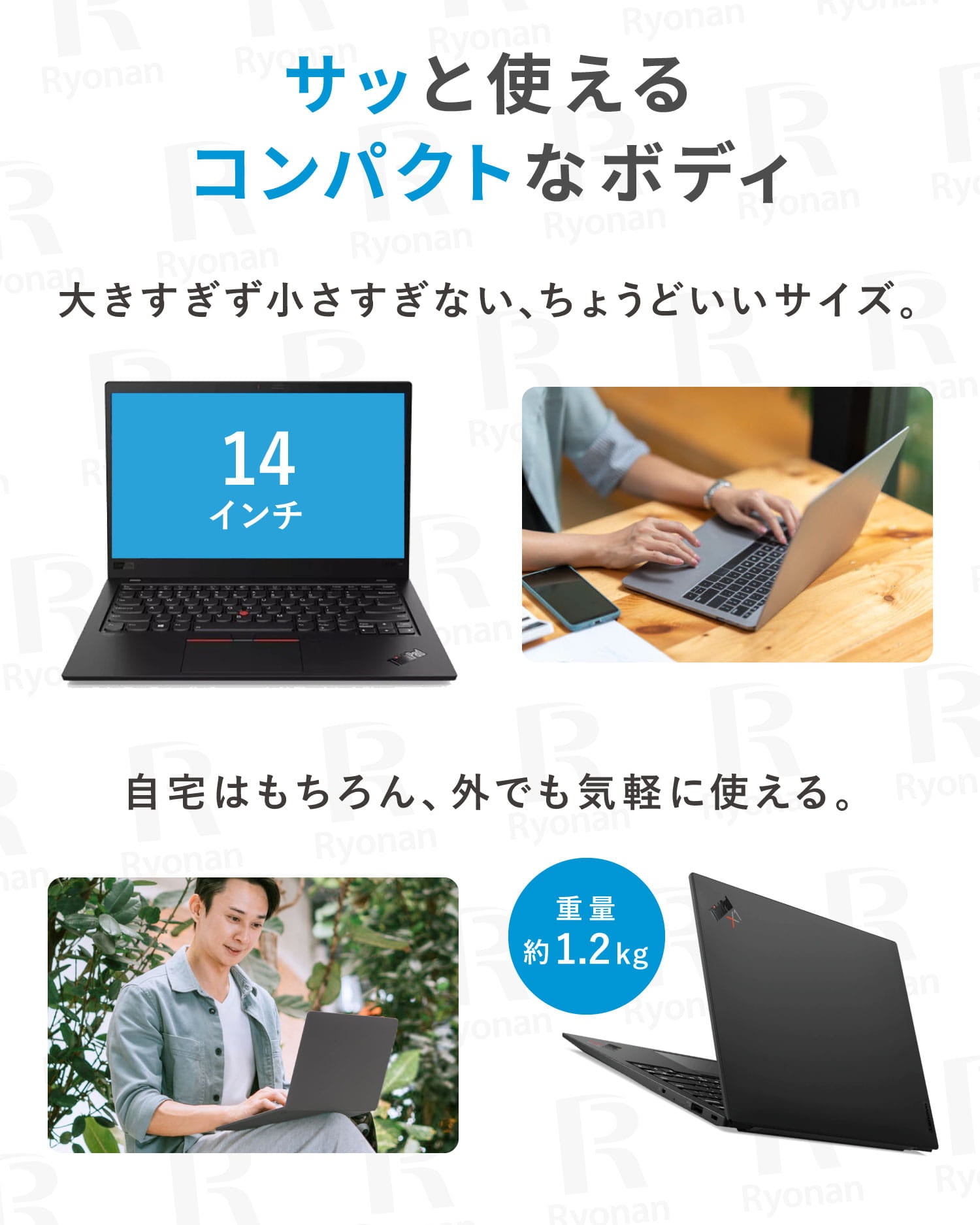 【新入荷×厳選10台のみ】Lenovo X1 Carbon Gen 8 第10世代 Core i5 メモリ 16GB SSD 256GB 14インチ WPS Office付き WEBカメラ Windows11 Pro ノートパソコン 【180日間返金保証】