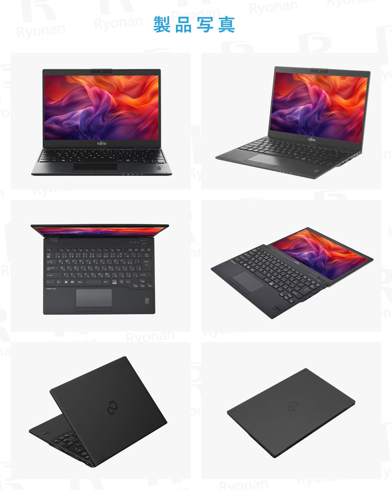 【夏セール】FUJITSU 富士通 LIFEBOOK U9310|豪華5特典付|第10世代 Core i5 高性能 美品 メモリ 8GB ストレージ 256GB WPS Office付き WEBカメラ Windows11 ノートパソコン ノートパソコン 夏応援 セキュリティソフト 無線マウス【5年間返金保証】