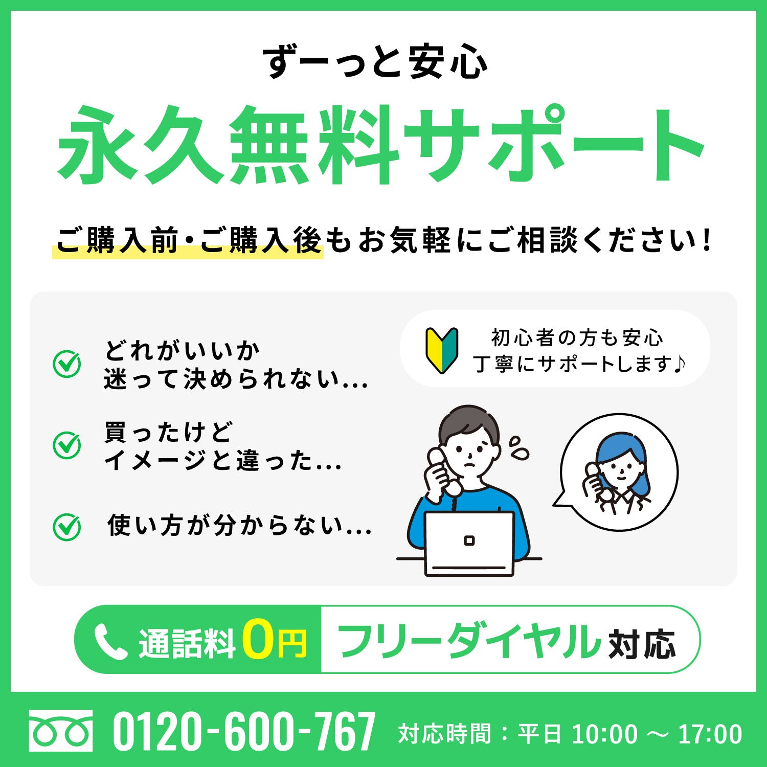 NEC PC-VKF11U1B4 Celeron N4100 メモリ4GB ストレージ 128GB 10.1インチ Office2021付き タブレットPC【180日間返金保証】