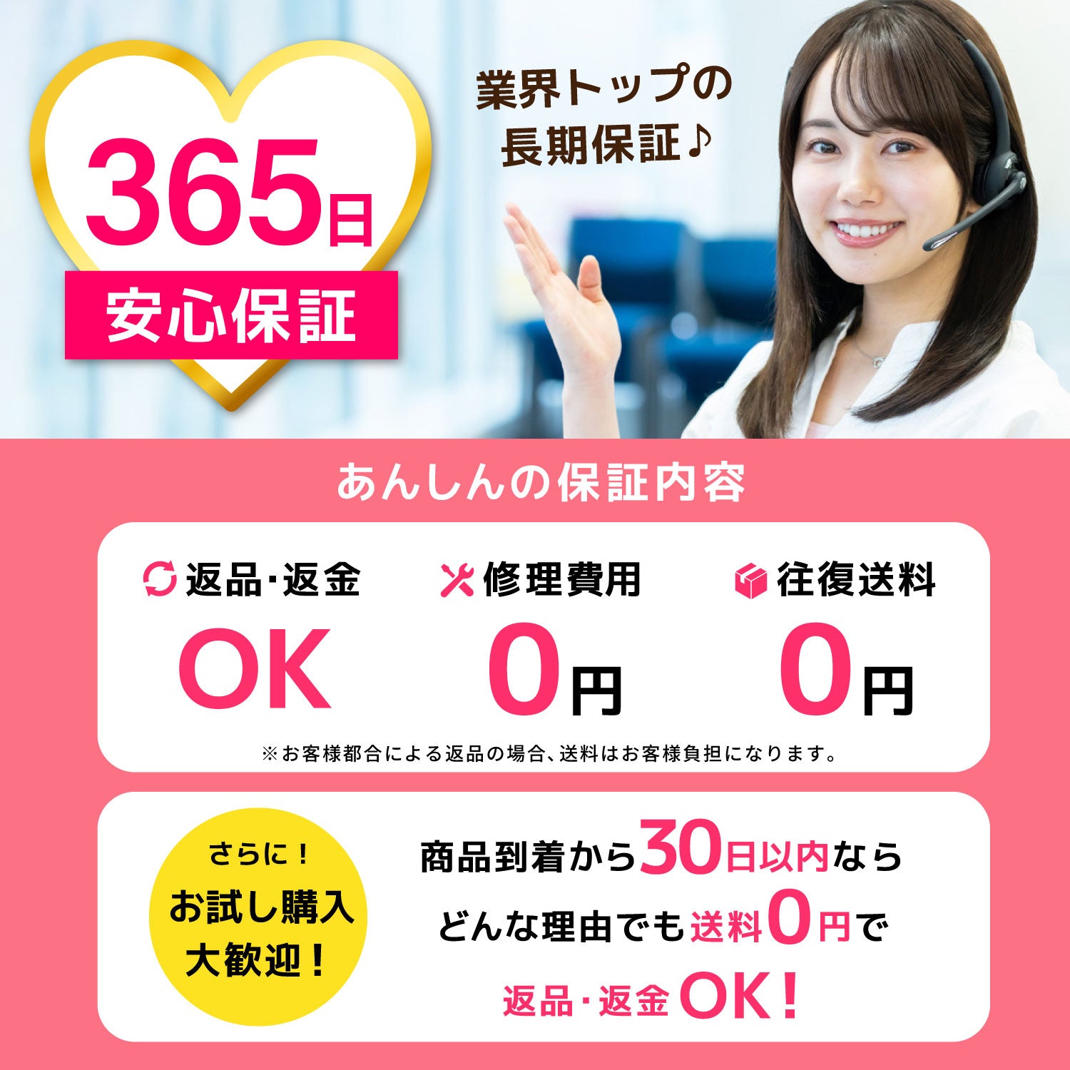 【大画面×テンキー搭載】NEC VersaPro VKM16X-5 第8世代 Core i5 メモリ 8GB ストレージ 256GB 15.6インチ office付き テンキー搭載 WEBカメラ Windows11 ノートパソコン【180日間返金保証】