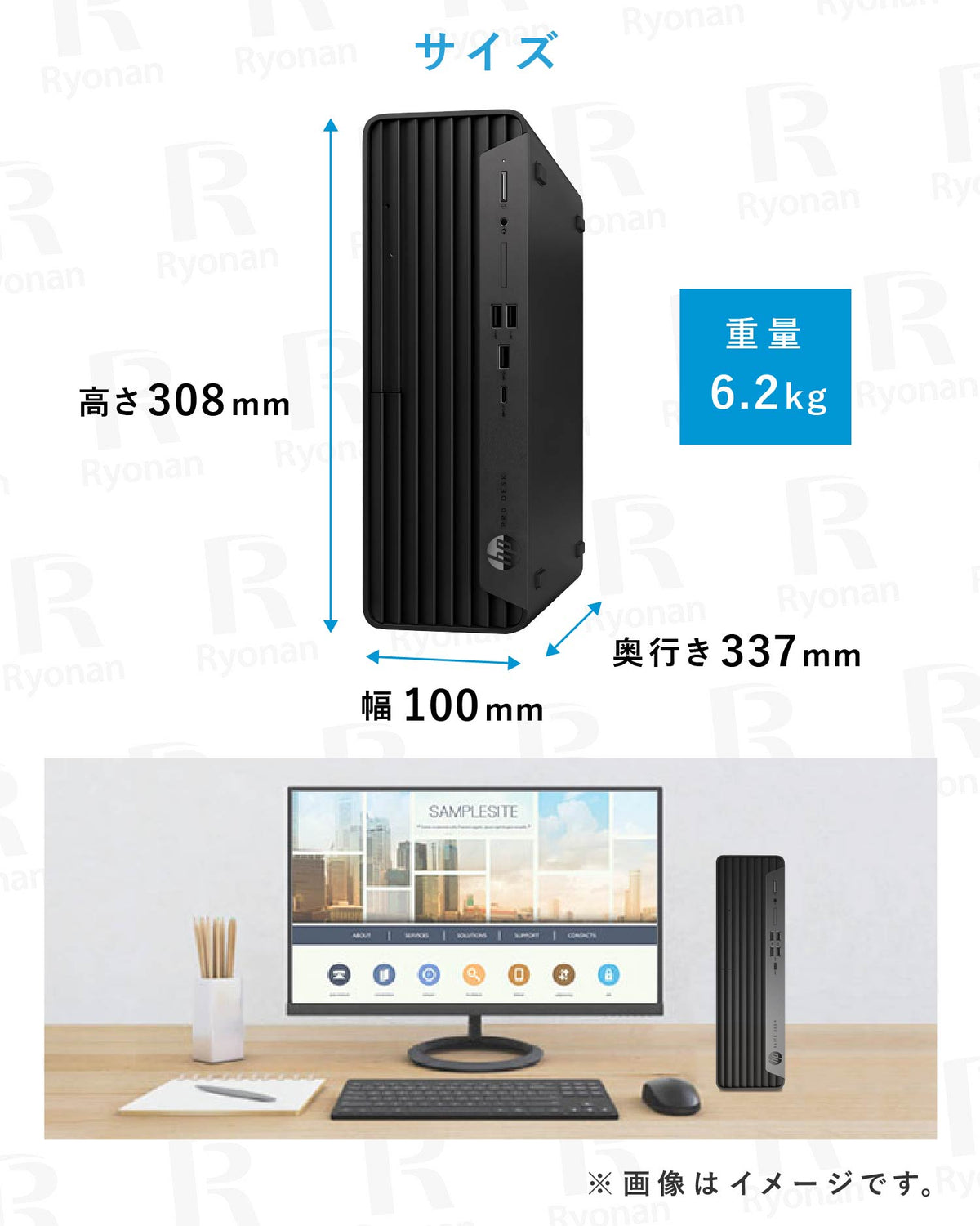 【ラスト2台】HP ELITEDESK 800 G9 SFF|整備済みデスクトップ Windows 11 Office付|Core i9 第12世代 メモリ 32GB ストレージ SSD 512GB|デスクトップPC WPS オフィス、液晶クロス付き【5年間安心保証】