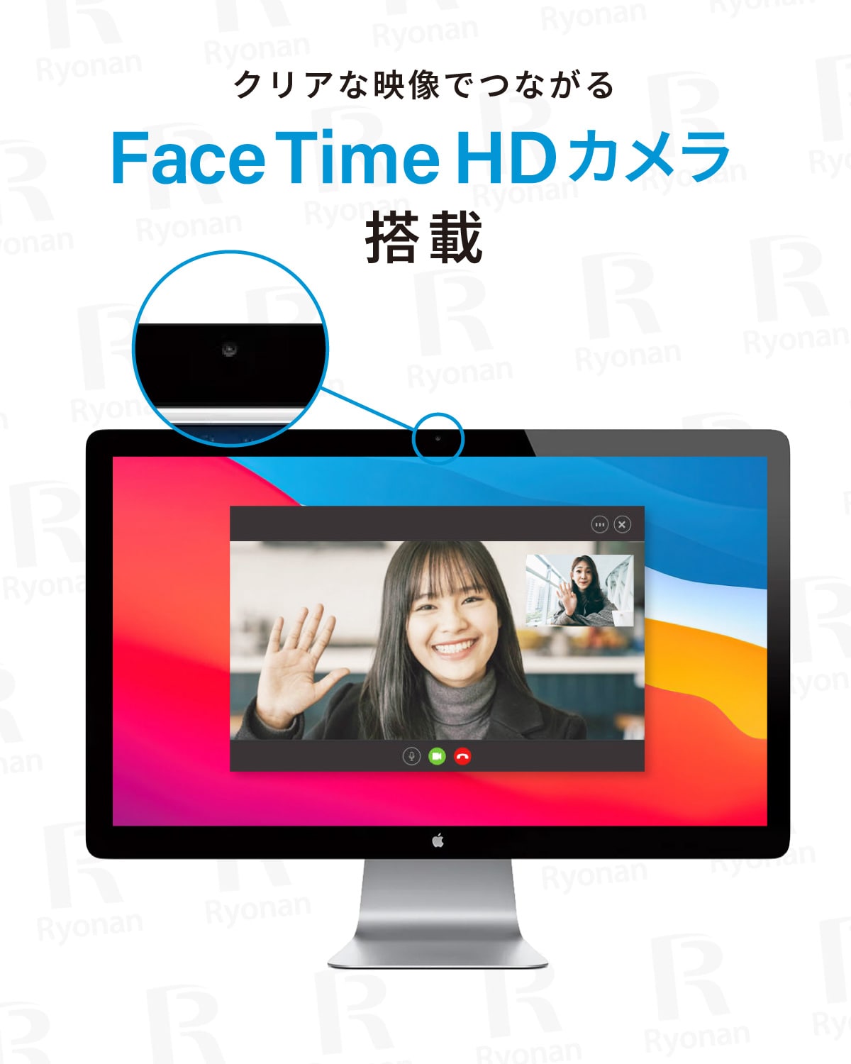 Apple Thunderbolt-Display MC914J 27インチ 液晶モニター ディスプレイ