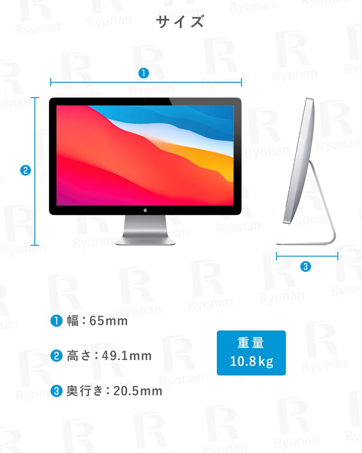 Apple Thunderbolt-Display MC914J 27インチ 液晶モニター ディスプレイ