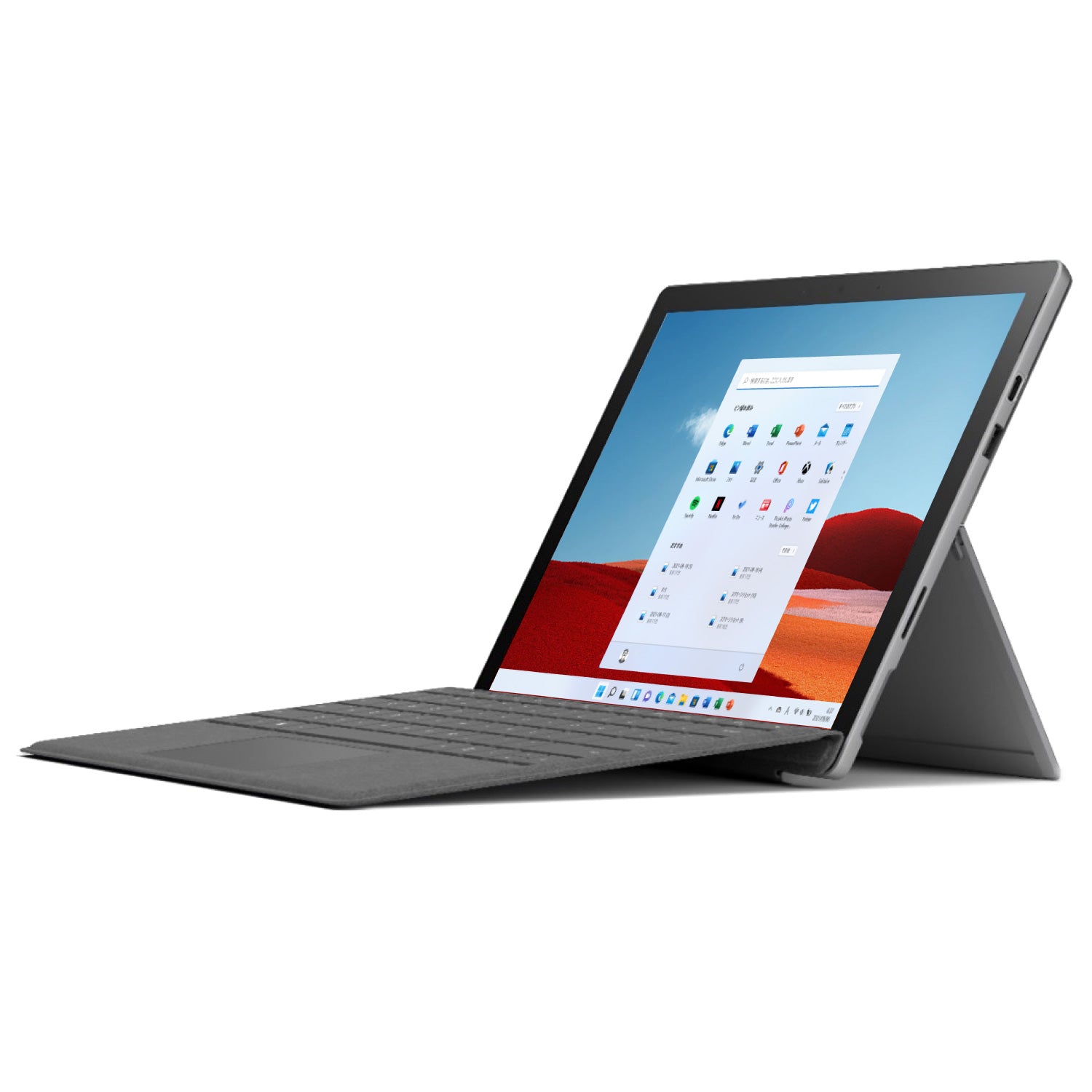 Surface Pro7 第10世代 Core i5 12.3インチ メモリ8GB SSD256GB タブレットPC【180日間返金保証】