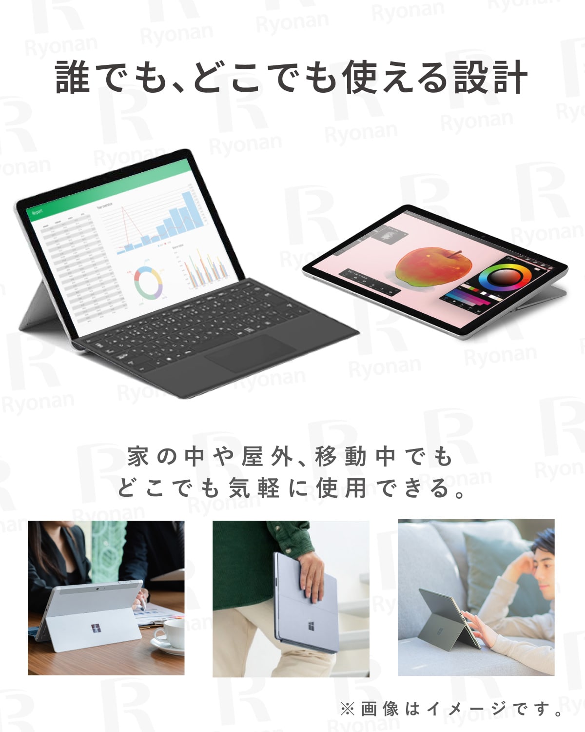 【訳有】Microsoft Surface Pro7 第10世代 Core i7 12.3インチ メモリ16GB SSD512GB Windows11 WPSオフィス搭載 ブラック タブレットPC【180日間返金保証】