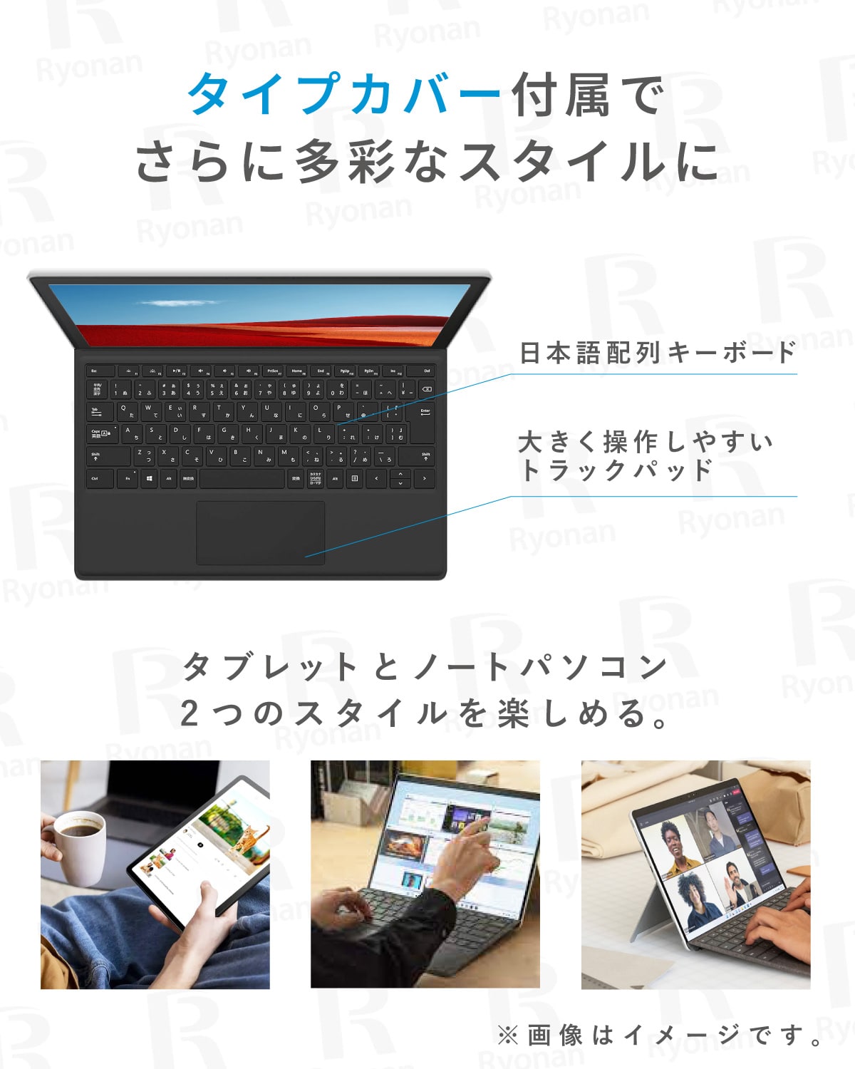 【訳有】Microsoft Surface Pro7 第10世代 Core i7 12.3インチ メモリ16GB SSD512GB Windows11 WPSオフィス搭載 ブラック タブレットPC【180日間返金保証】