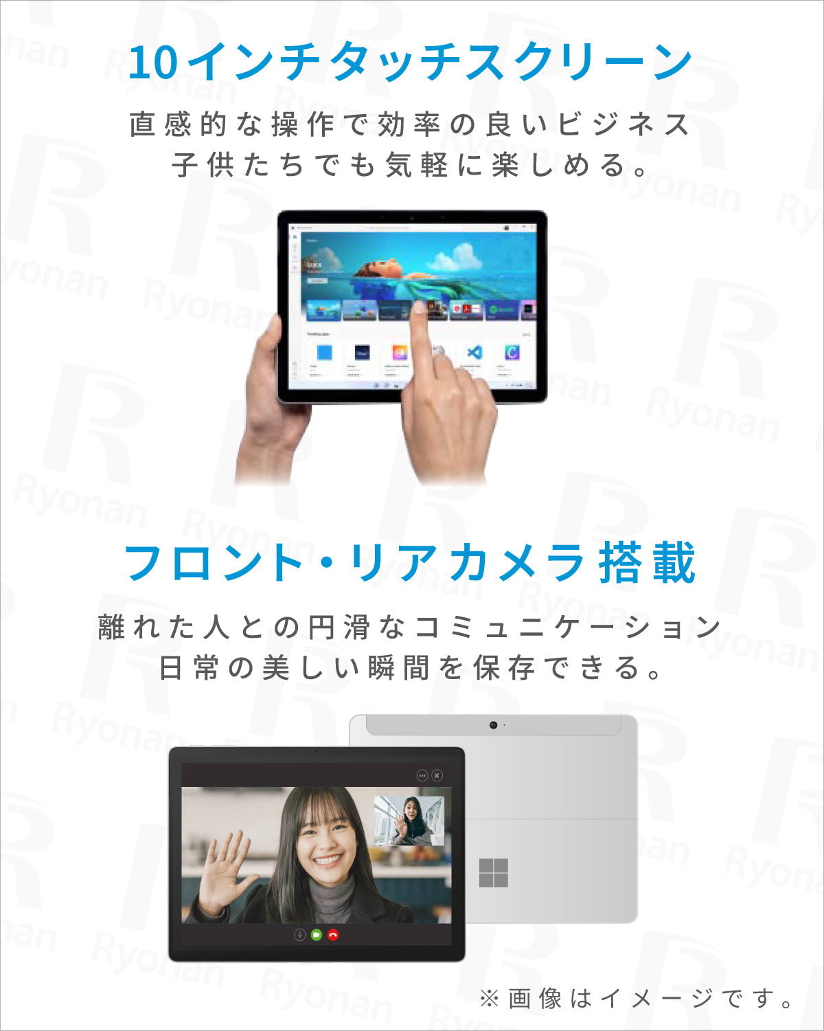 【夏SALE】Microsoft Surface Go|軽量 10型 Pentium Gold メモリ 4GB SSD 64GB|WPS Office キーボードカバー付 液晶クロス USB32GB付 タブレットPC【5年間返金保証】