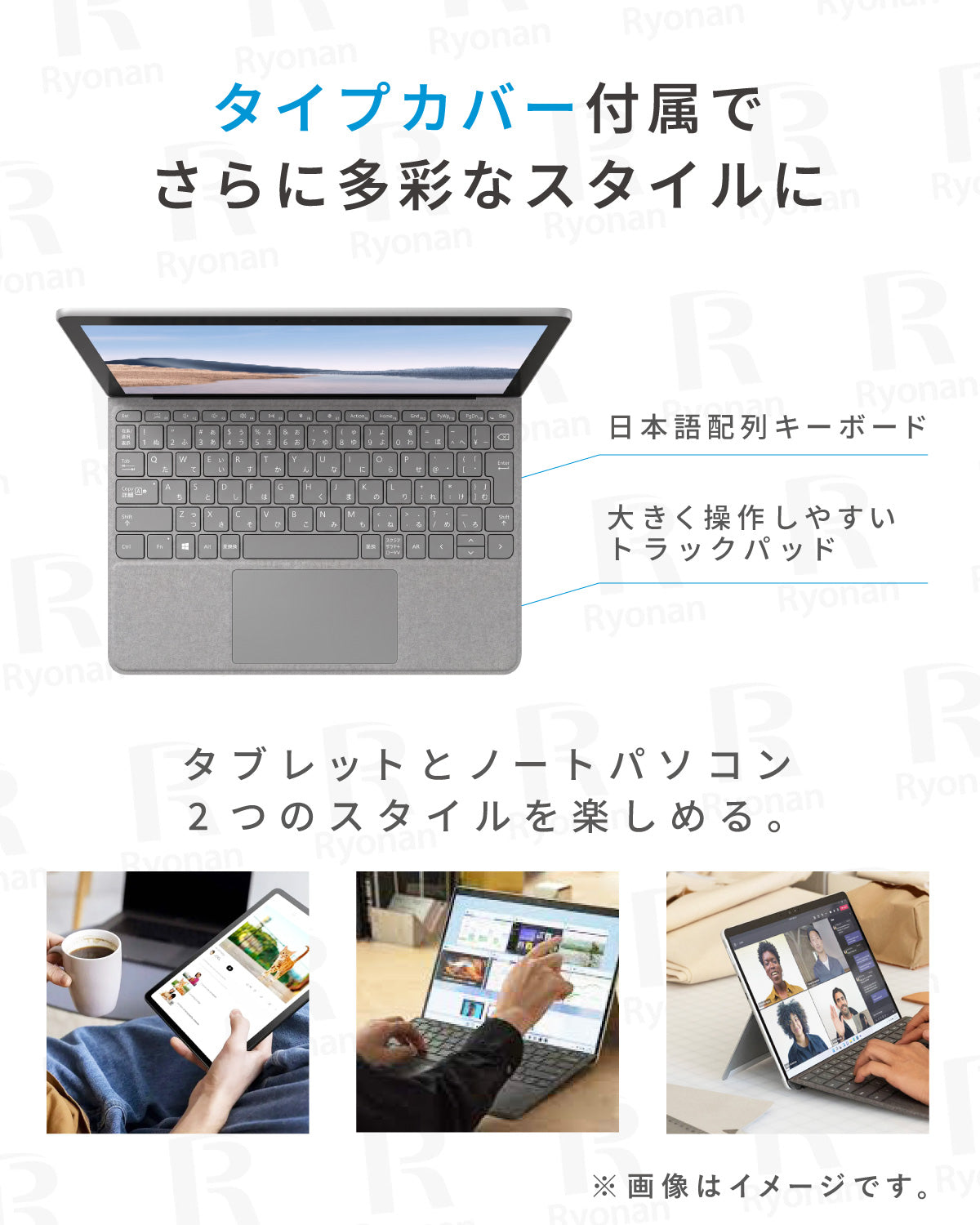 【夏SALE】Microsoft Surface Go2|軽量 美品 10型 Pentium Gold メモリ 4GB SSD 64GB|WPS Office キーボードカバー付 液晶クロス USB32GB付 タブレットPC【5年間返金保証】