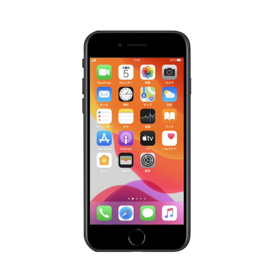 Apple iPhone SE 2 64GB SIMフリー スマートフォン ブラック