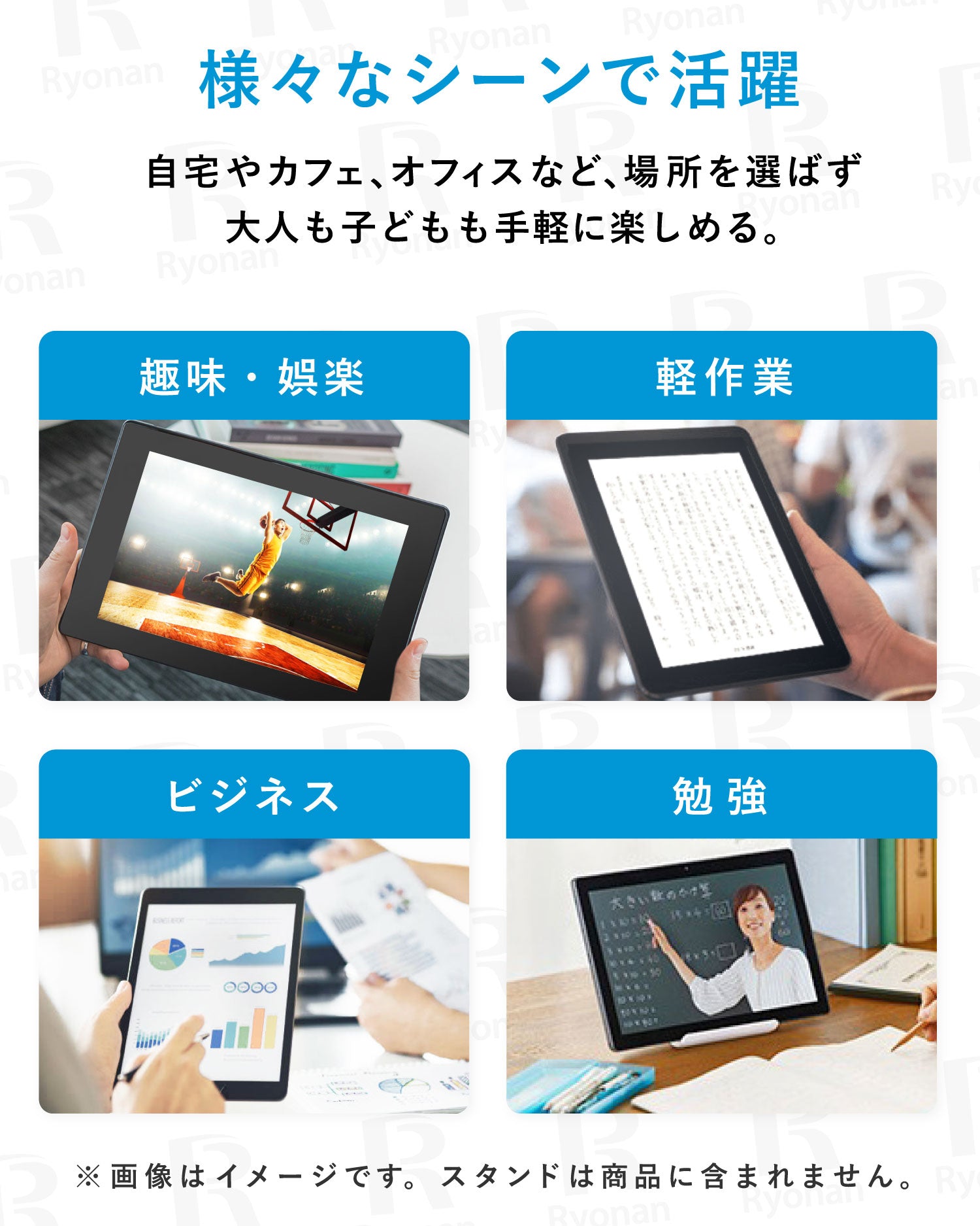 ARROWS Tab Q739 Core i5 第8世代 メモリ 4GB ストレージ 256GB 13.3インチ タブレットPC【180日間返金保証】