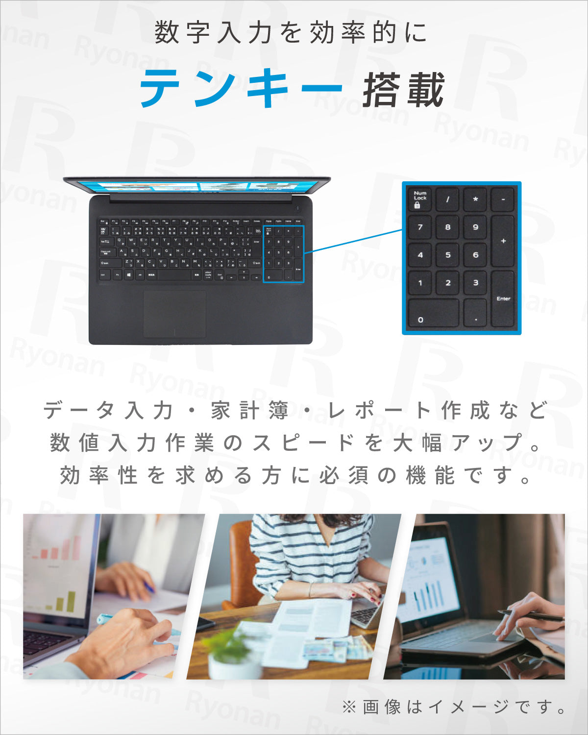 【超美品15.6型|セキュリティソフト付|無線マウス】 Dell Latitude 3500|第8世代 Core i5 メモリ 8GB SSD 512GB 15.6インチ WPS Office付 テンキー搭載 WEBカメラ Windows11 Pro ノートパソコン 【180日間返金保証】