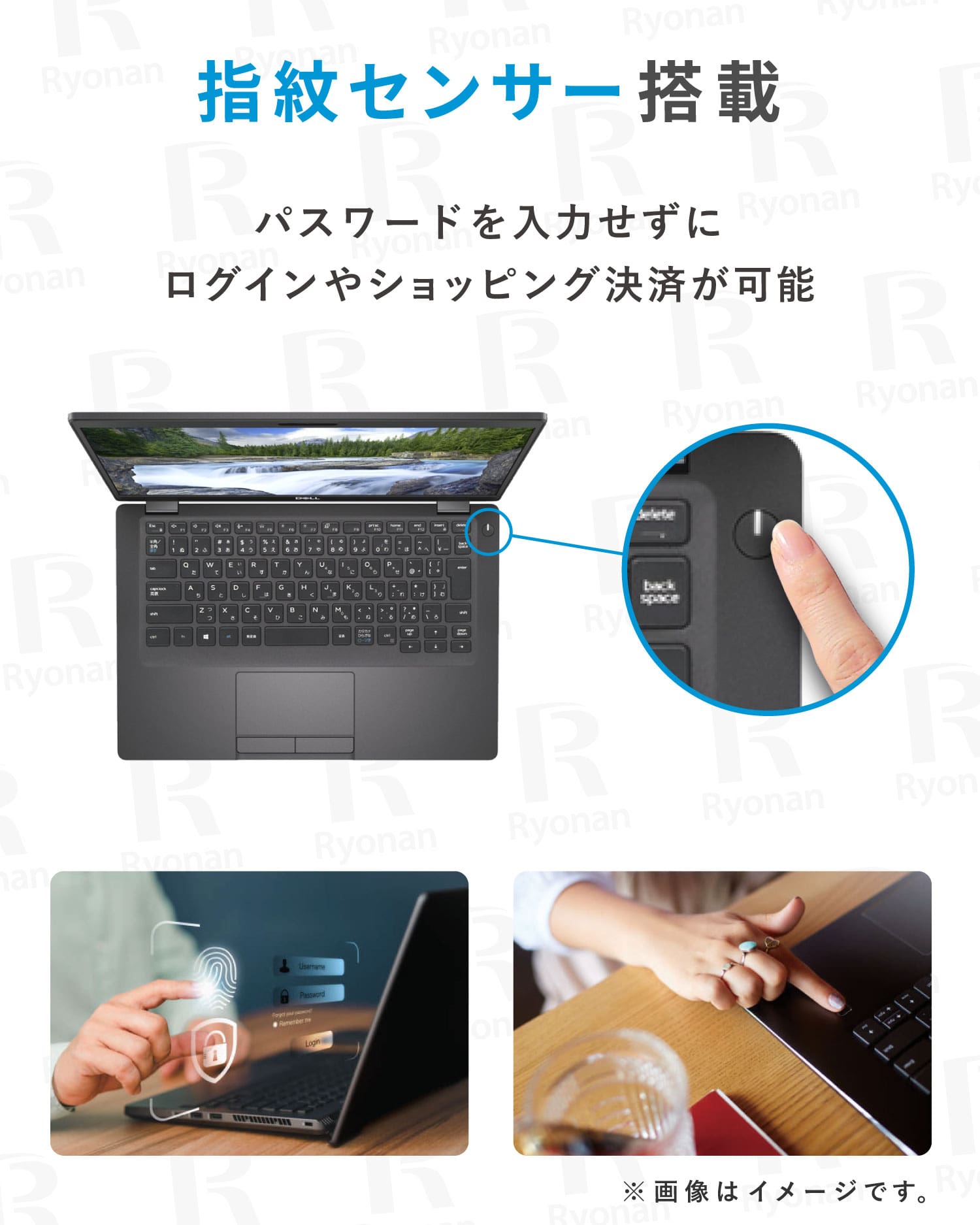 【初夏7特典】Dell Latitude 5400|軽量薄型 Core i5 第8世代 メモリ 8GB SSD 256GB 14インチ WPS Office付き 無線マウス WEBカメラ Windows11 Pro ノートパソコン 【365日間返金保証】