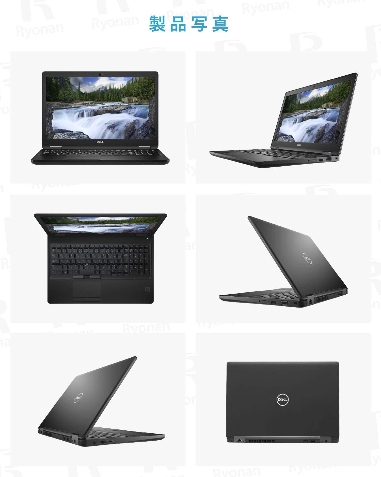 【豪華9特典】Dell Precision 5590|Intel Core i5 第8世代|メモリ 16GB SSD 256GB|15.6インチ| WPS Office付き WEBカメラ Bluetooth 無線マウス付 Windows11 Pro 美品 ノートパソコン 新生活応援 豪華9特典 セキュリティソフト付【365日間返金保証】