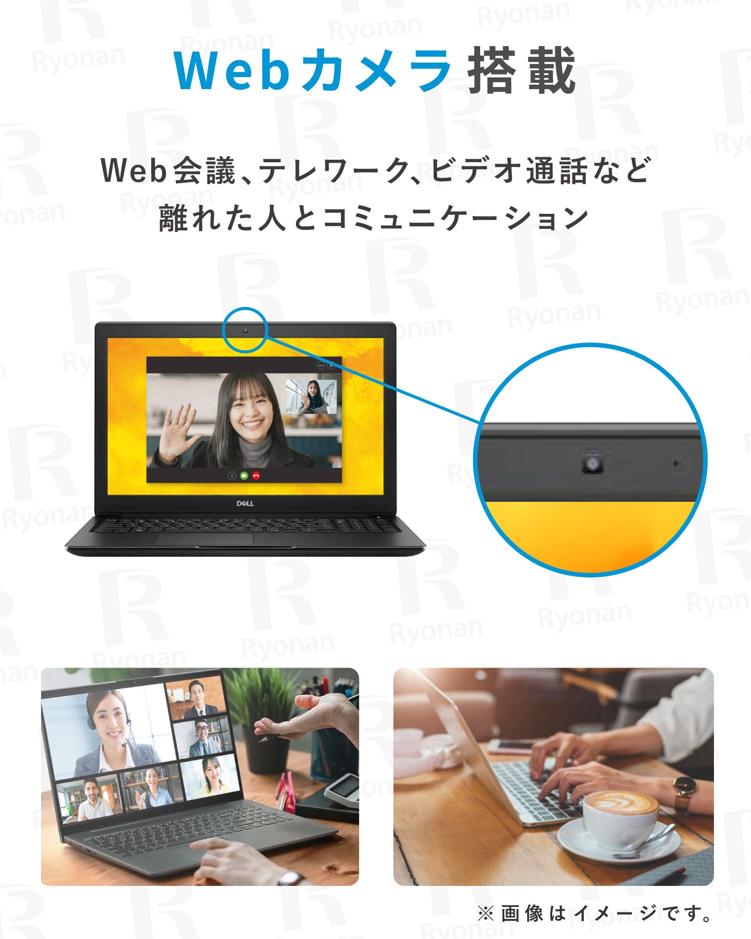 【初夏7特典】Dell Latitude 3590|第8世代 Core i5 メモリ 8GB SSD 256GB 15.6インチ|WPS Office付き WEBカメラ テンキー搭載 Windows11 Pro ノートパソコン 夏応援 豪華7特典 セキュリティソフト 新品PCスタンド 無線マウス【365日間返金保証】