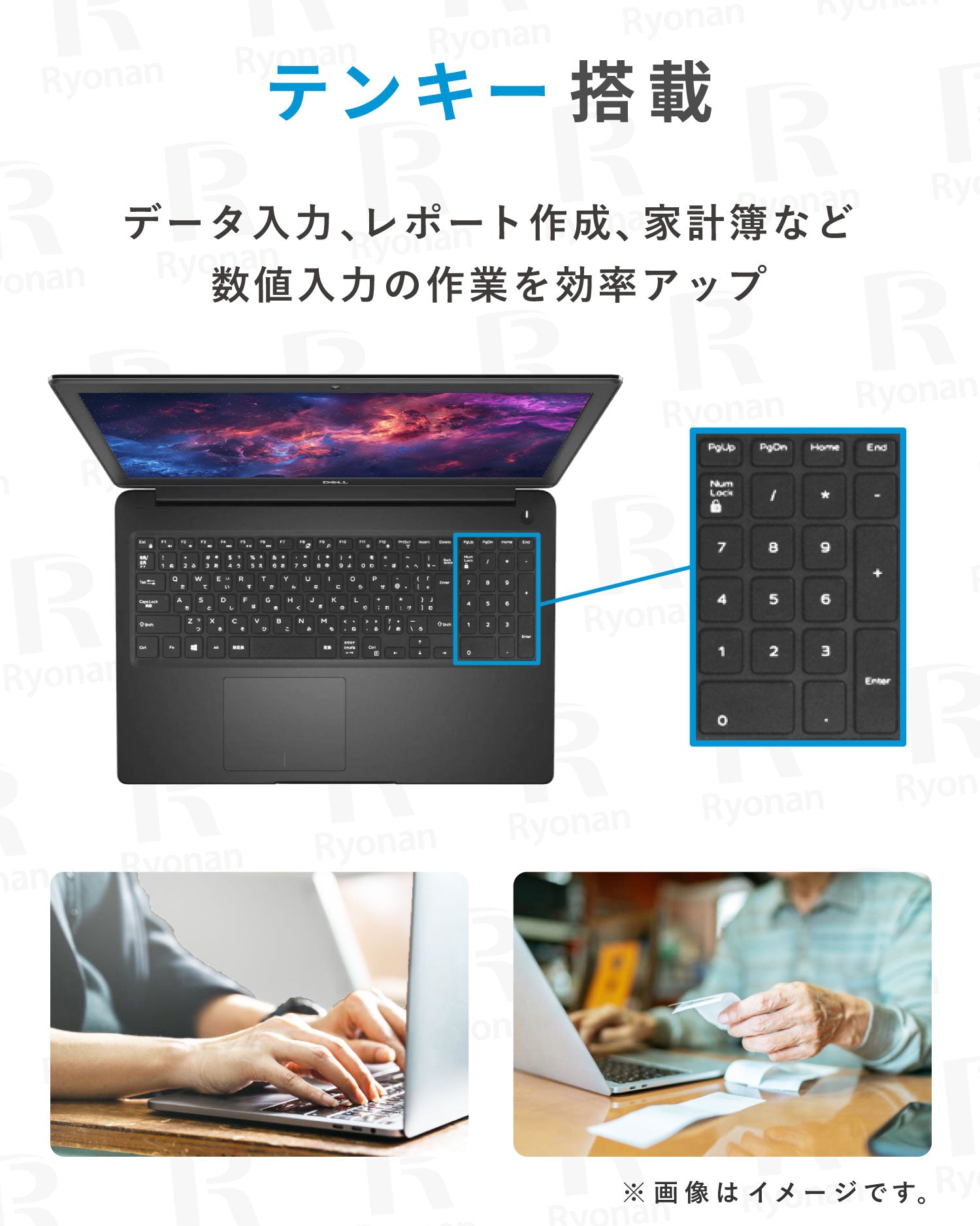 【初夏7特典】Dell Latitude 3590|第8世代 Core i5 メモリ 8GB SSD 256GB 15.6インチ|WPS Office付き WEBカメラ テンキー搭載 Windows11 Pro ノートパソコン 夏応援 豪華7特典 セキュリティソフト 新品PCスタンド 無線マウス【365日間返金保証】