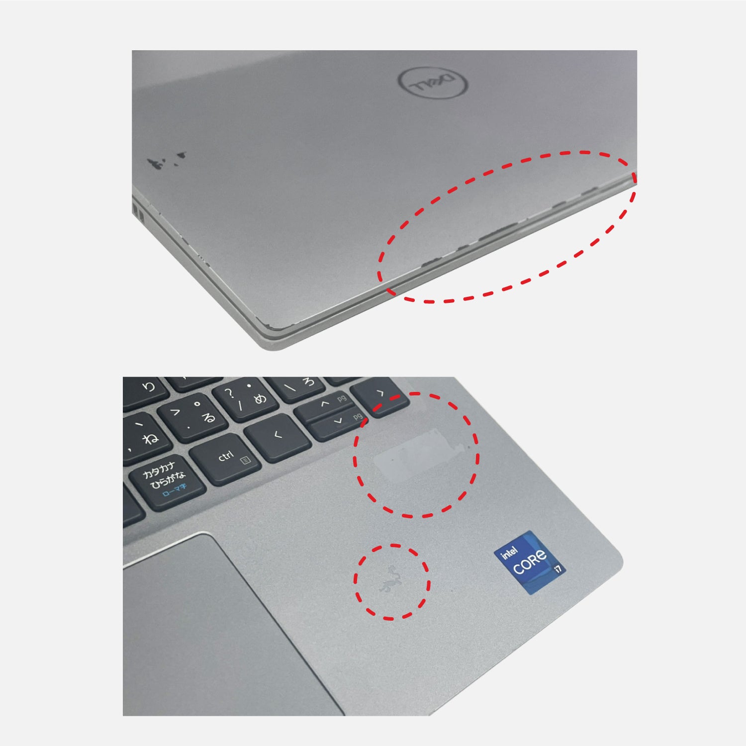 【訳アリSALE】豪華5特典|Dell Latitude 5431|第12世代 Core i7 メモリ 16GB SSD 512GB 14インチ FHD| WPS Office付き WEBカメラ Windows11 Pro ノートパソコン 夏応援 セキュリティソフト USBメモリ32GB付き 無線マウス【5年間返金保証】