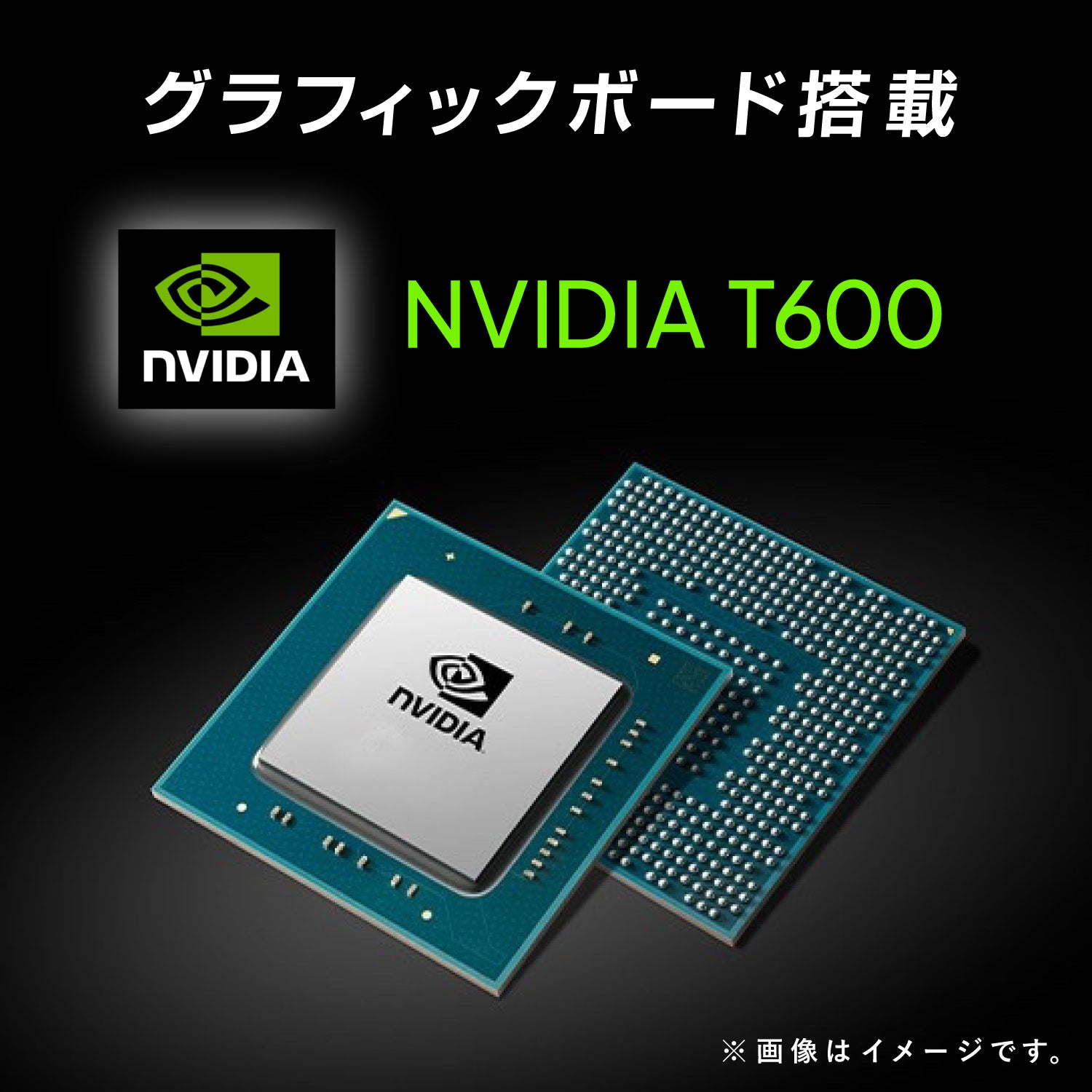 Dell Precision 3561 ※NVIDIA T600搭載|Core i7 第11世代 メモリ 16GB SSD 512GB 15.6インチ WPS Office付き WEBカメラ テンキー搭載 Windows11 Pro 美品 ノートパソコン 新生活応援 豪華9特典 セキュリティソフト付【365日間返金保証】