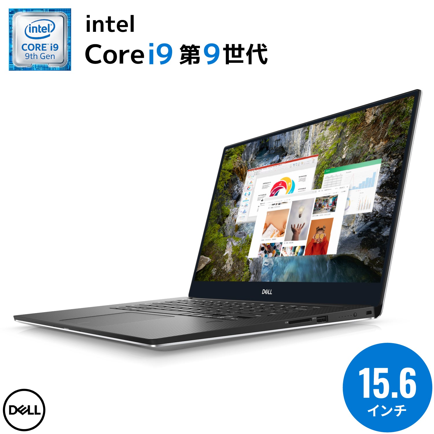 【初夏7特典】Dell Precision 5540|バッテリー80%以上保証| Intel Core i9 第9世代 メモリ 16GB SSD 512GB|15.6インチ| WPS Office付き WEBカメラ Bluetooth Windows11 Pro 美品 高スペック ノートパソコン 夏応援 豪華7特典 セキュリティソフト 新品PCスタンド 無線マウス【5年間返金保証】
