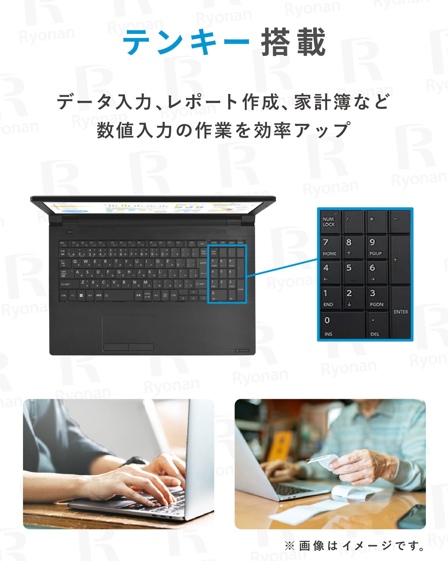 【豪華9特典】Dynabook B65HS 第11世代 Core i5 メモリ 8GB SSD 256GB WPS Office付き テンキー搭載 Webカメラ 光学ドライブ搭載 Windows11 Pro 美品 ノートパソコン 新生活応援 セキュリティソフト付【365日間返金保証】