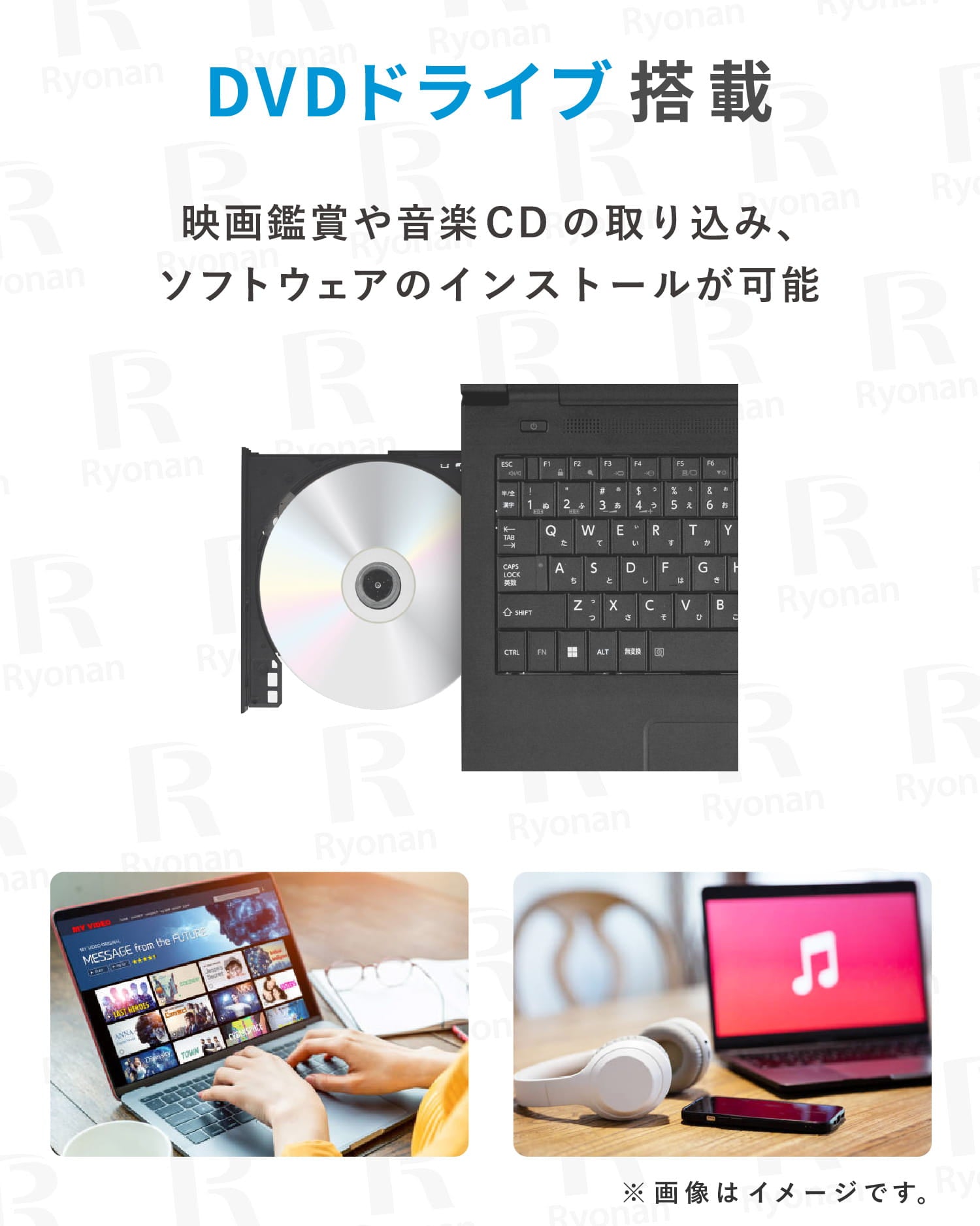 【豪華9特典】Dynabook B65HS 第11世代 Core i5 メモリ 8GB SSD 256GB WPS Office付き テンキー搭載 Webカメラ 光学ドライブ搭載 Windows11 Pro 美品 ノートパソコン 新生活応援 セキュリティソフト付【365日間返金保証】