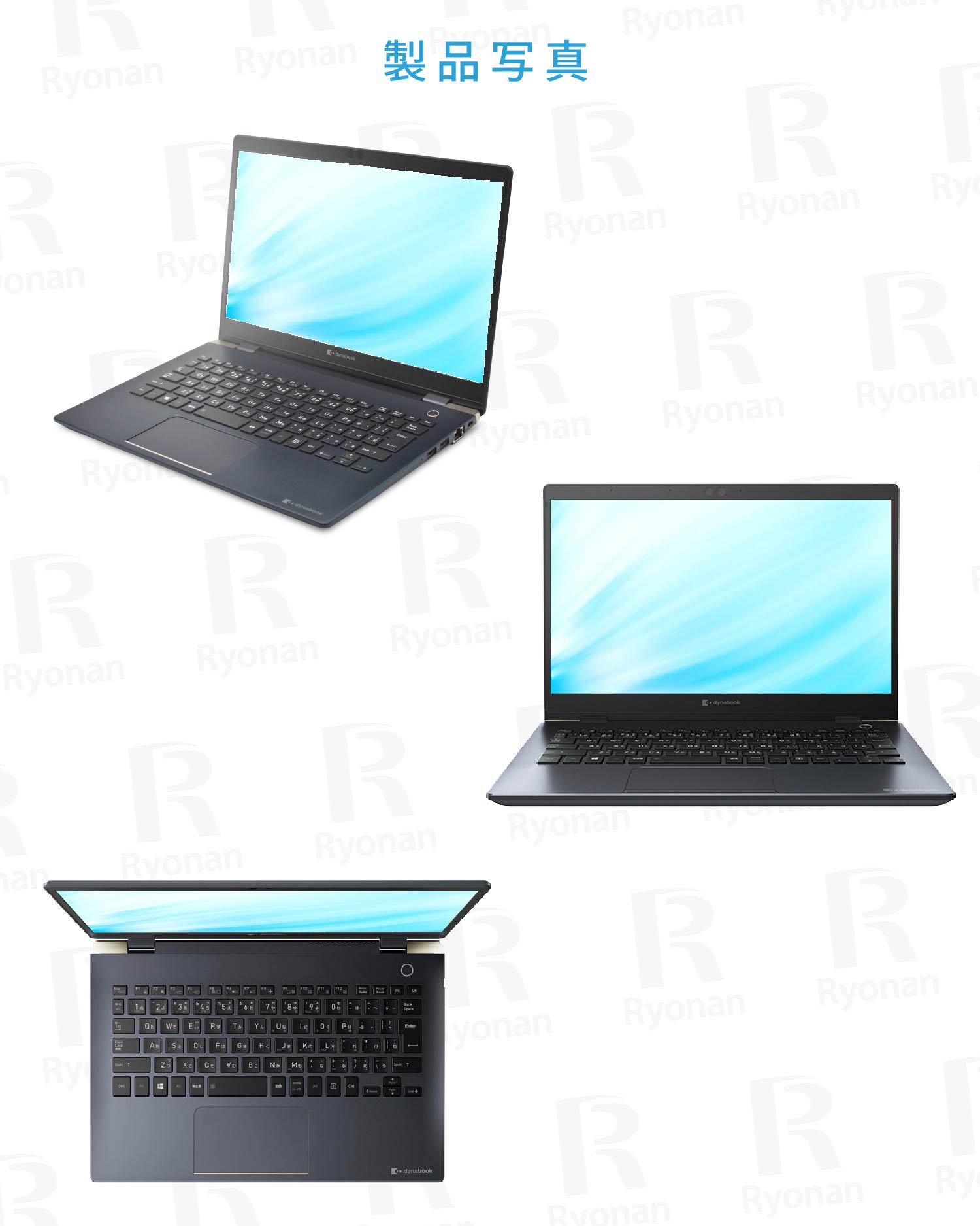【夏セール】Dynabook GZ83/M| 豪華5特典付 |Core i7 第8世代 メモリ 16GB SSD 512GB 13.3型| FHD フルHD WPS Office付き WEBカメラ Windows11 Pro ノートパソコン 夏応援 セキュリティソフト USBメモリ32GB付き 無線マウス【5年間返金保証】