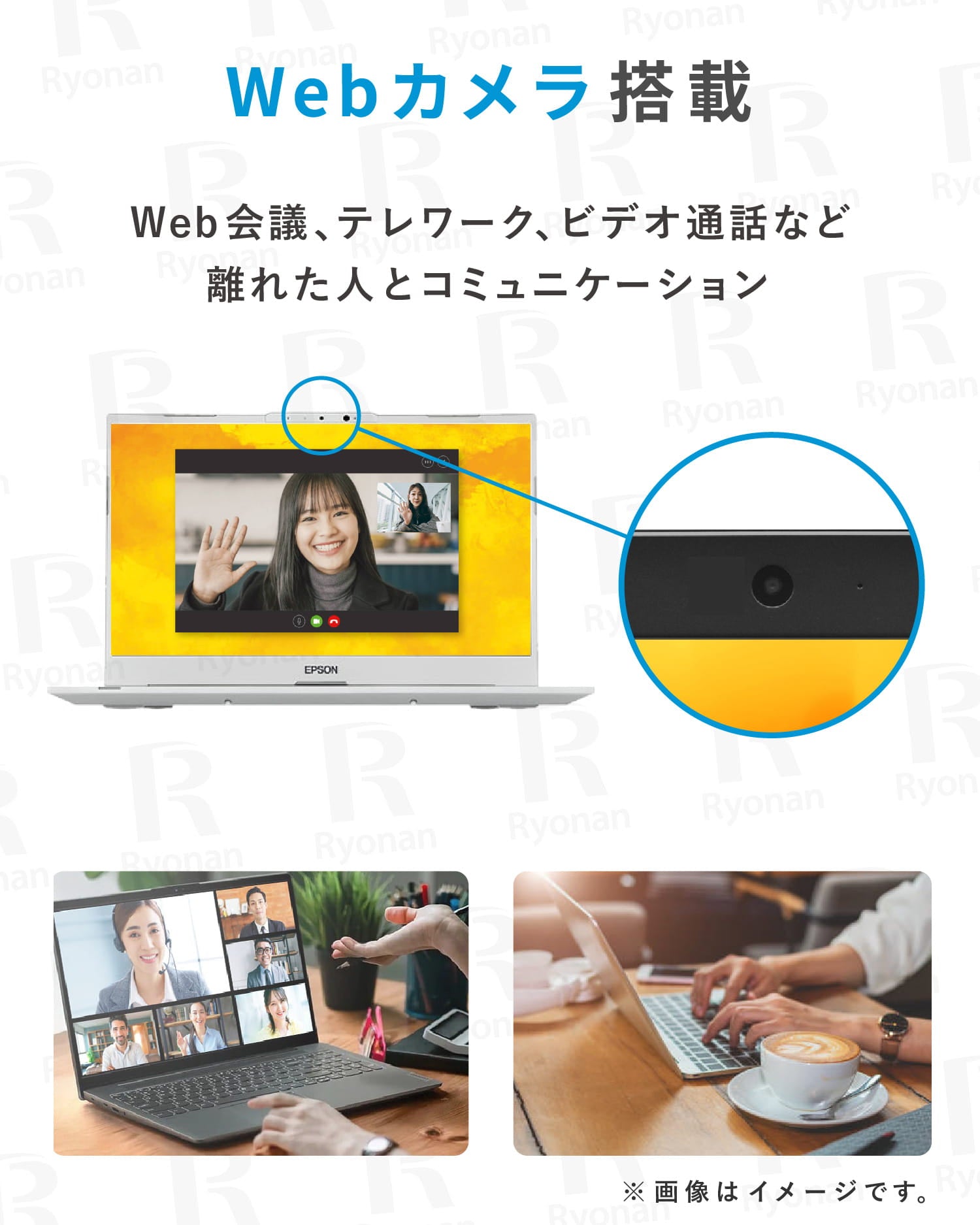 【セキュリティソフト付】EPSON Endeavor NA710E|第10世代 Core i5 メモリ 8GB ストレージ SSD 256GB 14インチ WPS Office付き 無線マウス WEBカメラ Windows 11 Pro フルHD ノートパソコン【365日間返金保証】
