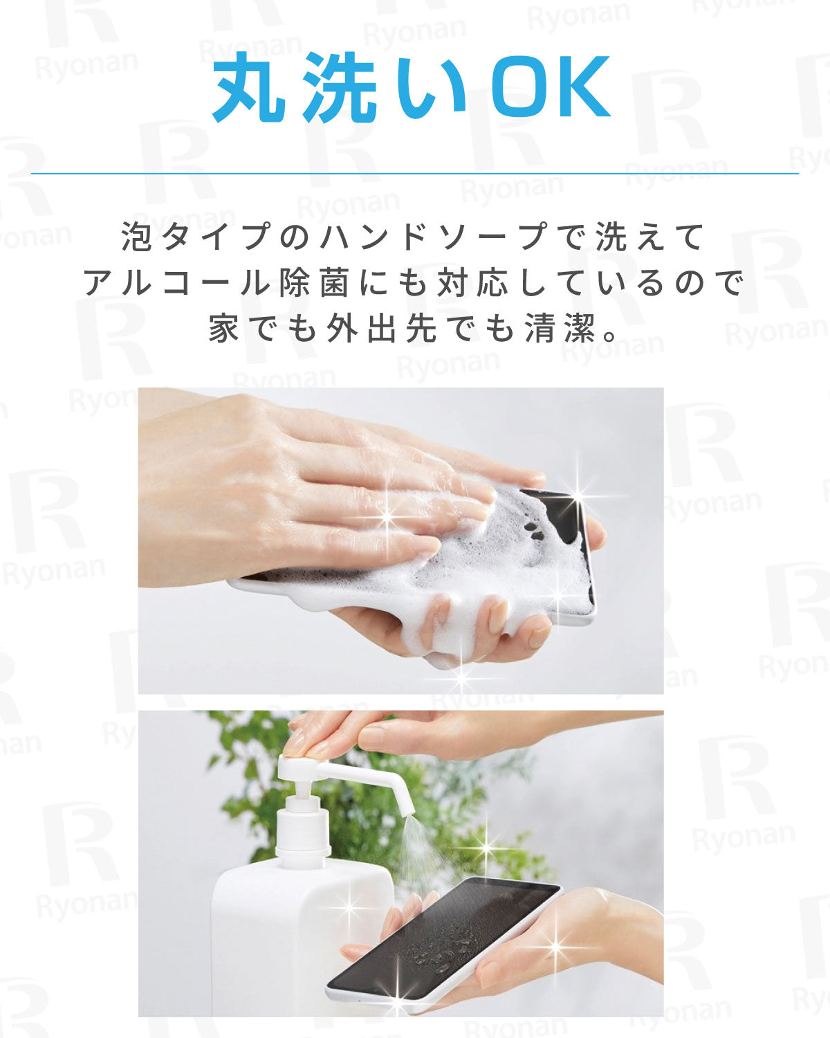 FCNT Arrows We 64GB Android 13 SoftBank版 スマートフォン Turquoise