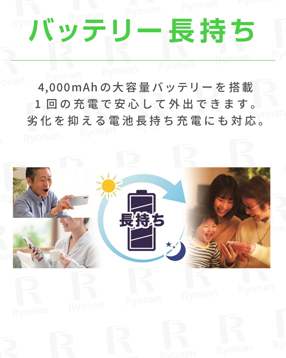 FCNT Arrows We 64GB Android 13 SoftBank版 スマートフォン Turquoise