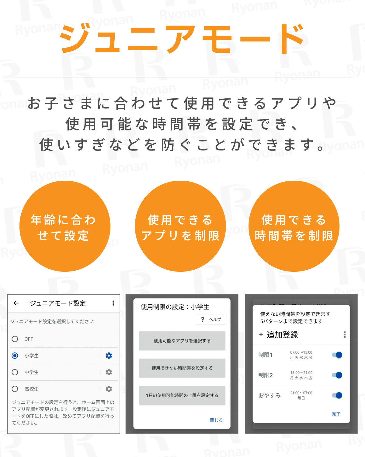 FCNT Arrows We 64GB Android 13 SoftBank版 スマートフォン Turquoise