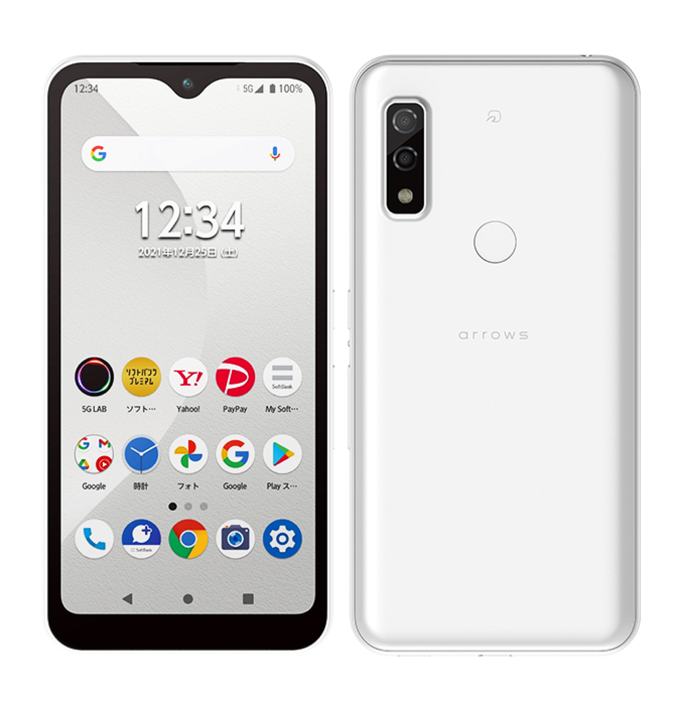 FCNT Arrows We 64GB Android 13 SoftBank版 スマートフォン White