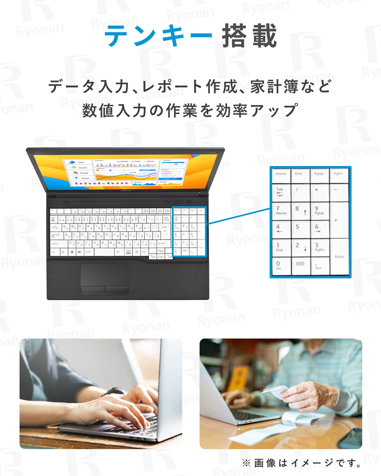 【初夏7特典】FUJITSU LIFEBOOK A5510|第10世代 Core i5 高性能 美品 メモリ 8GB 高速SSD 256GB 大画面 15.6インチ WPS Office付き テンキー搭載 WEBカメラ Windows11 Pro 白キーボード ノートパソコン 夏応援 豪華7特典 セキュリティソフト 新品PCスタンド 無線マウス【365日間返金保証】