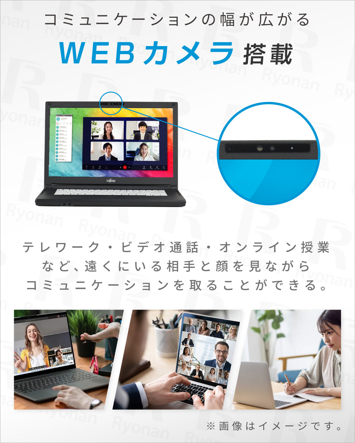 FUJITSU 富士通 LIFEBOOK A579/A 第8世代 Core i5 メモリ 8GB ストレージ 256GB 15.6インチ ノートパソコン【180日間返金保証】