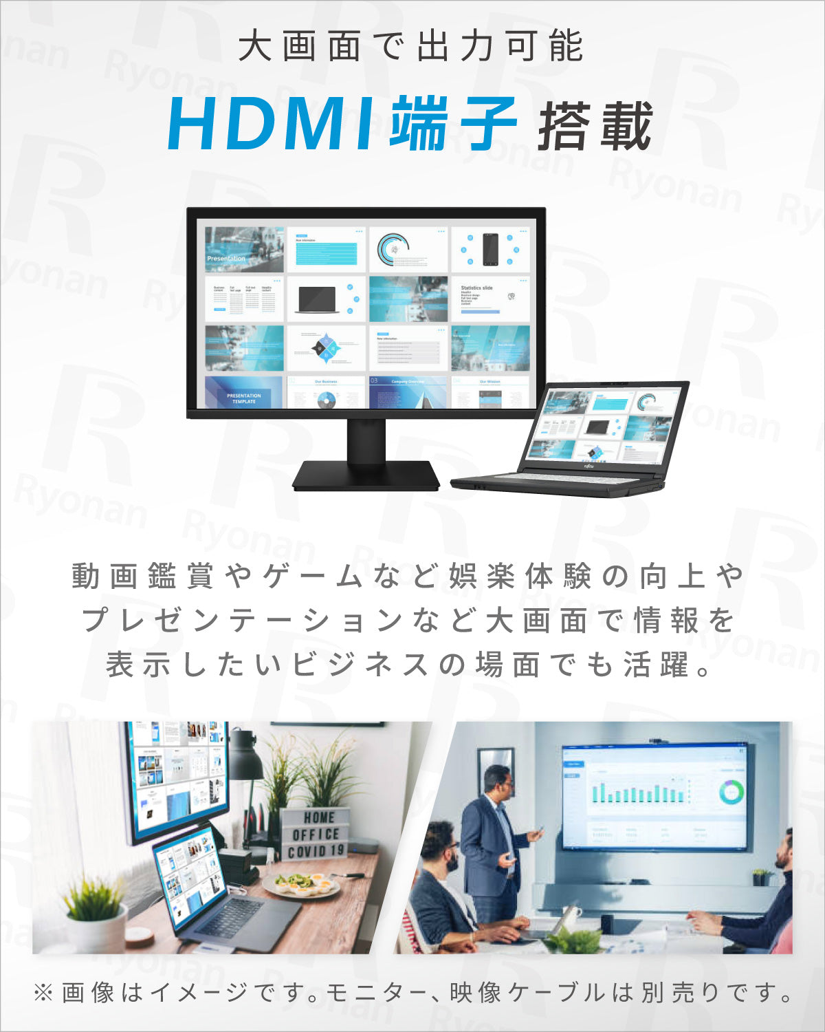 【法人様専用/一般購入不可】FUJITSU 富士通 LIFEBOOK A579/A 第8世代 Core i5 メモリ 8GB ストレージ 256GB Windows10 Pro 15.6インチ WPS Office付き ノートパソコン【180日間返金保証】