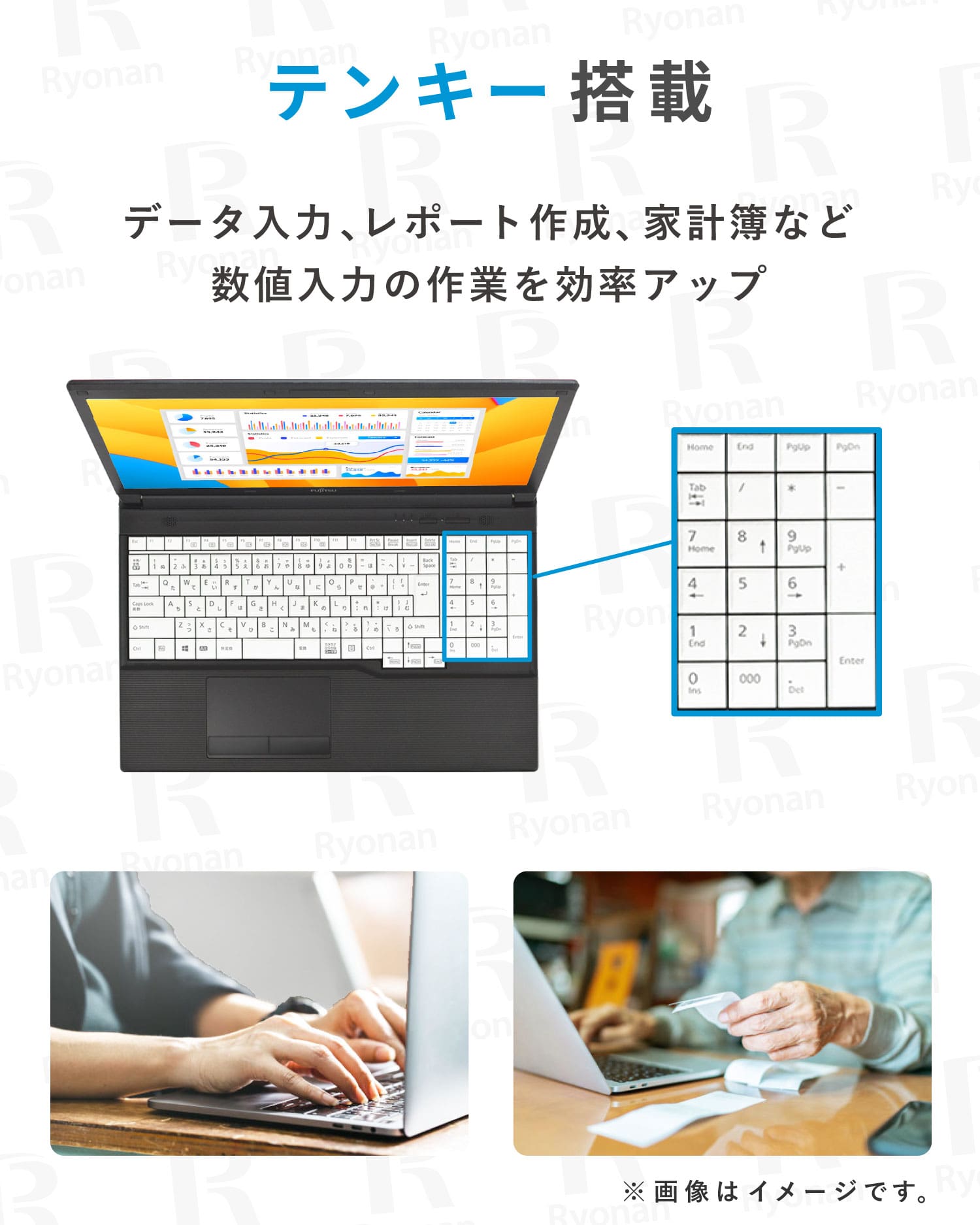 【豪華9特典】FUJITSU LIFEBOOK A7510/E|第10世代 Core i5 メモリ 16GB 高速SSD 512GB WPS Office付き テンキー搭載 WEBカメラ Windows11 Pro ノートパソコン 新生活応援 豪華9特典 セキュリティソフト付【365日間返金保証】