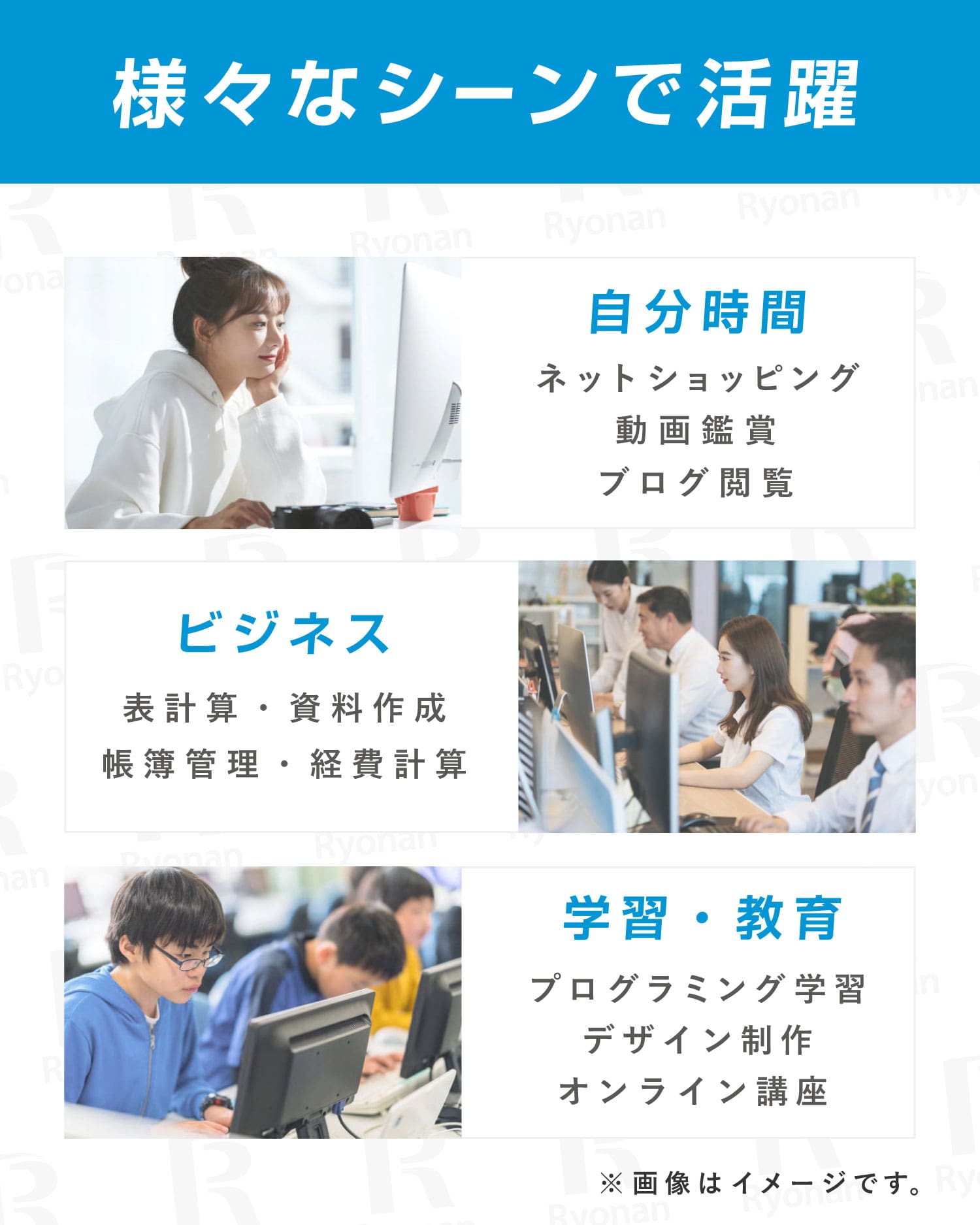 FUJITSU ESPRIMO D588 メモリ 16GB ストレージ 512GB デスクトップパソコン【180日間返金保証】