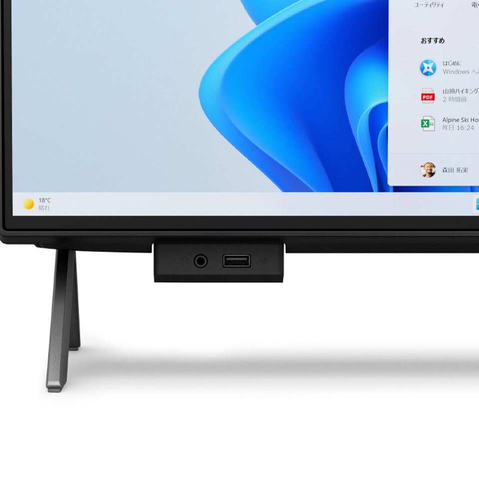 FUJITSU 富士通 ESPRIMO FH77/H3B 第12世代 Core i7 23.8インチ デスクトップパソコン【180日間返金保証】