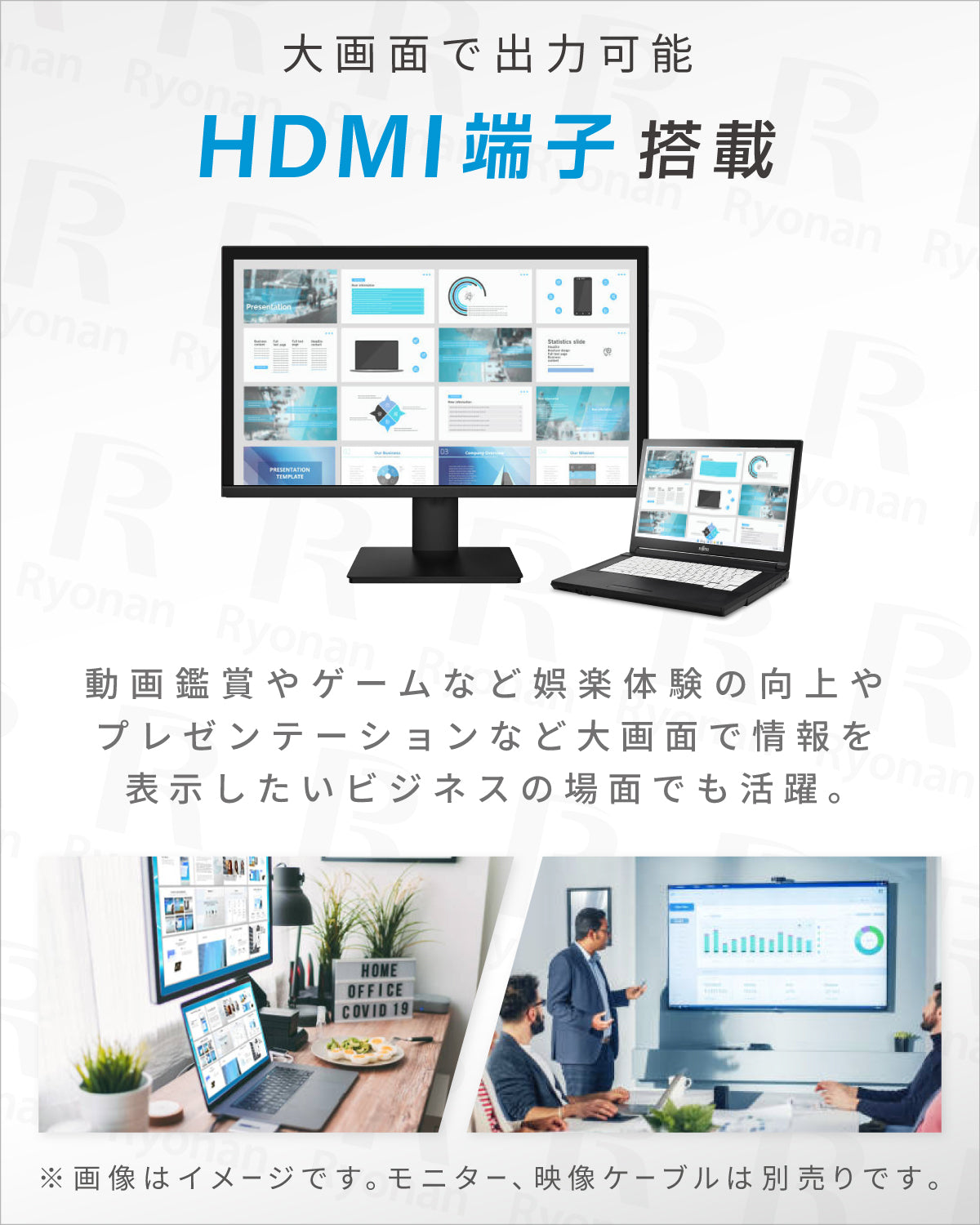 FUJITSU LIFEBOOK A577 Core i5 第7世代 メモリ 8GB SSD 256GB 15.6インチ MS Office2024 ノートパソコン【180日間返金保証】