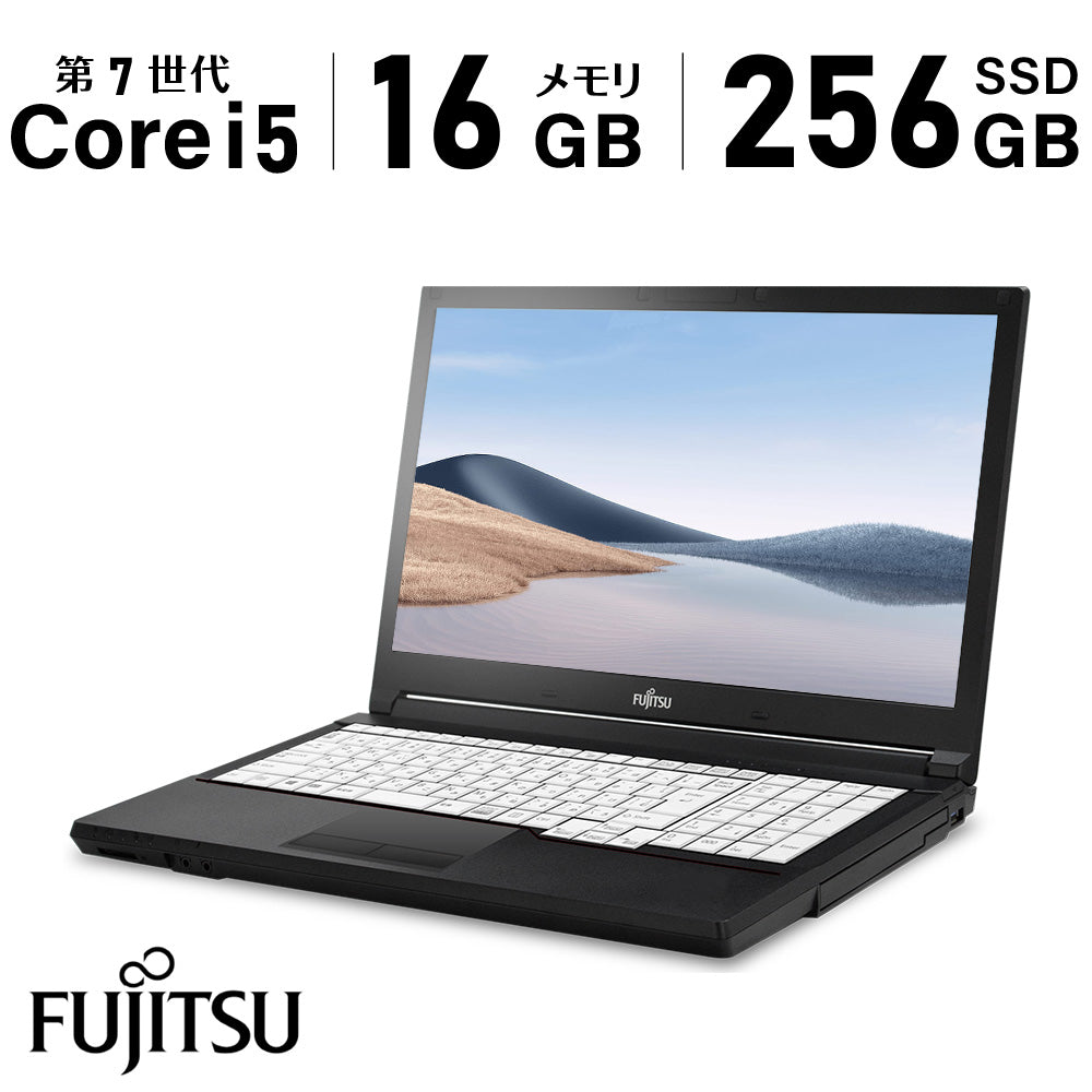 LIFEBOOK 第7世代 Core i5 メモリ16GB SSD256GB FUJITSU LIFEBOOK A577 Core i5 第7世代 メモリ 16GB SSD 256GB 15.6