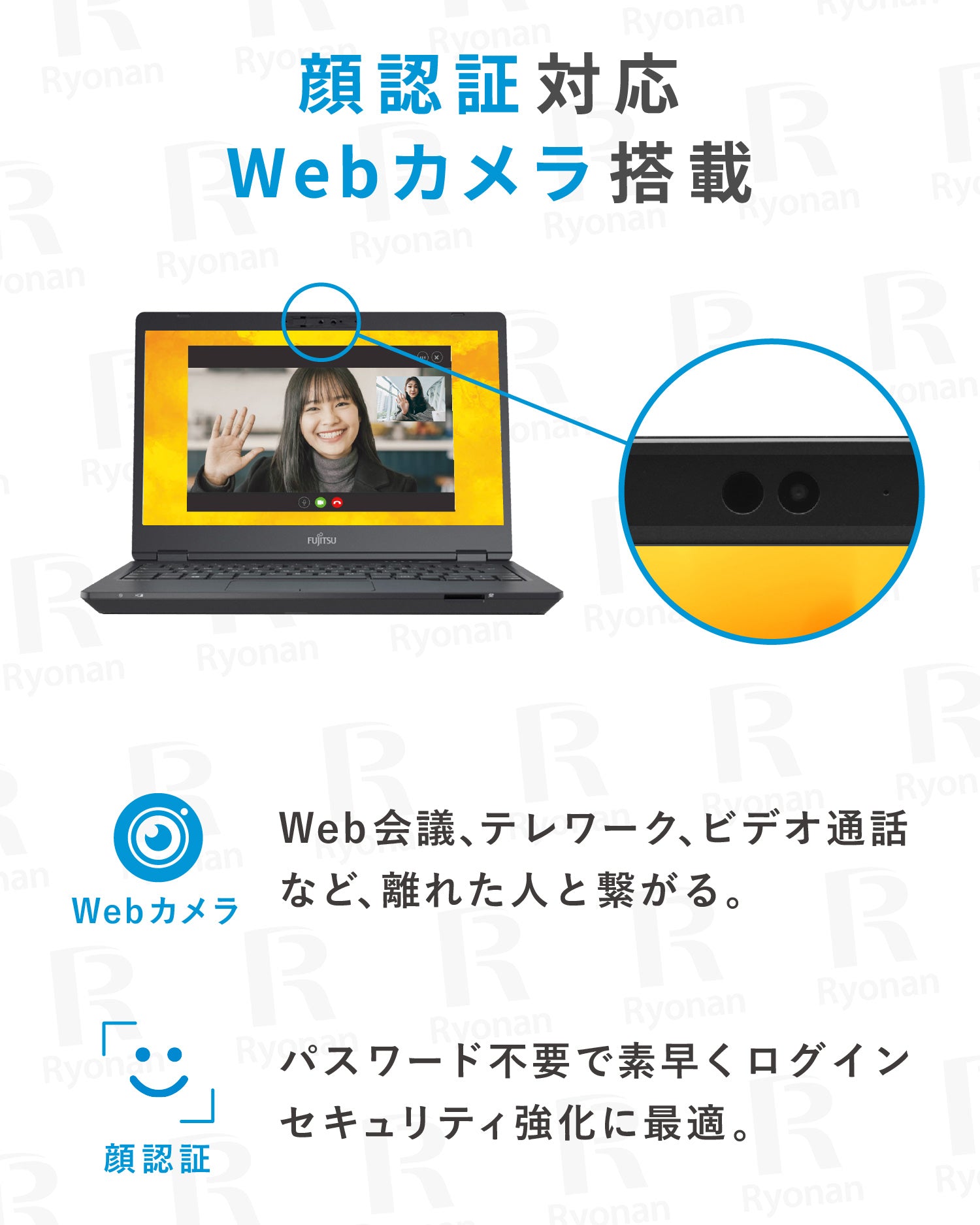 FUJITSU LIFEBOOK U7310|第10世代 Core i5 メモリ 8GB SSD 512GB 13.3インチ WPS Office付き WEBカメラ Windows11 Pro ノートパソコン 新生活応援 豪華9特典 セキュリティソフト付【180日間返金保証】