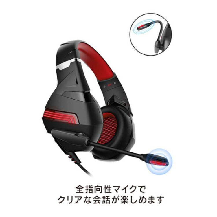 Lazos LGHR ゲーミングヘッドセット 有線3.5mm マイク付き Gaming ヘッドホン