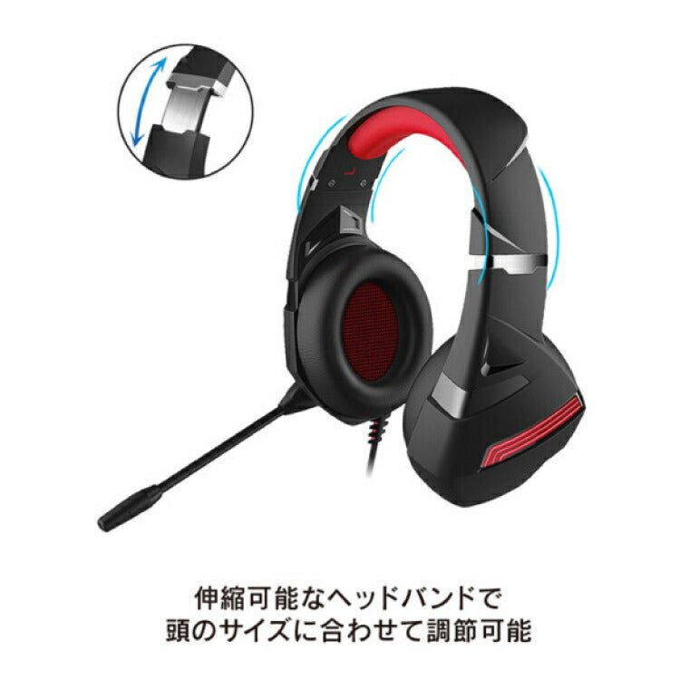 Lazos LGHR ゲーミングヘッドセット 有線3.5mm マイク付き Gaming ヘッドホン