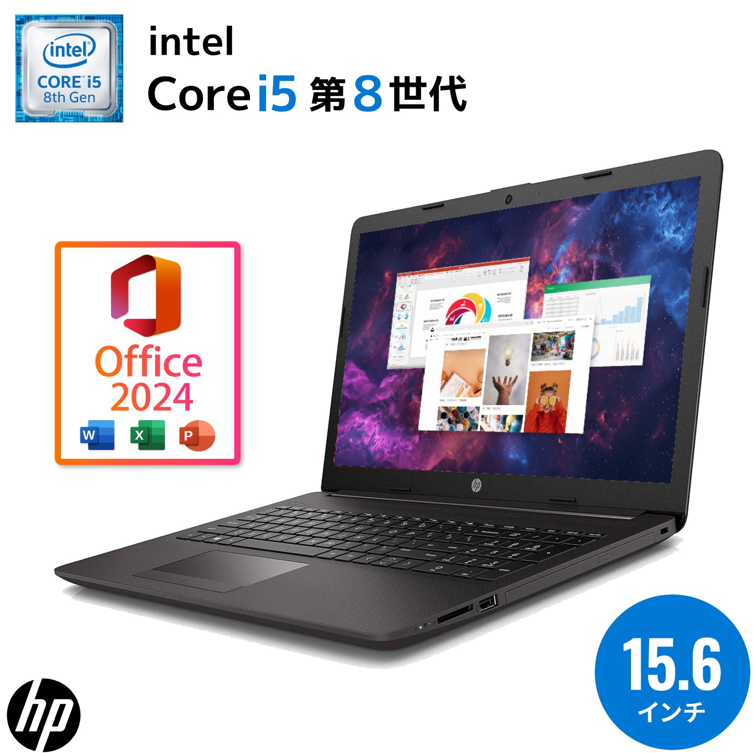夏応援🍃快適7特典】HP ProBook 250 G7 <正規版Office2024付&gt