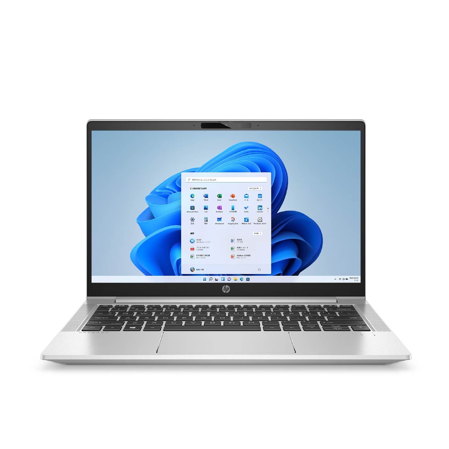 【初夏7特典】HP Probook 430 G8|第11世代 Core i5 高性能 メモリ 16GB ストレージ 512GB 13.3型 正規 WPS Office付き Webカメラ Windows11 Pro ノートパソコン 夏応援 豪華7特典 セキュリティソフト 新品PCスタンド 無線マウス【365日間返金保証】