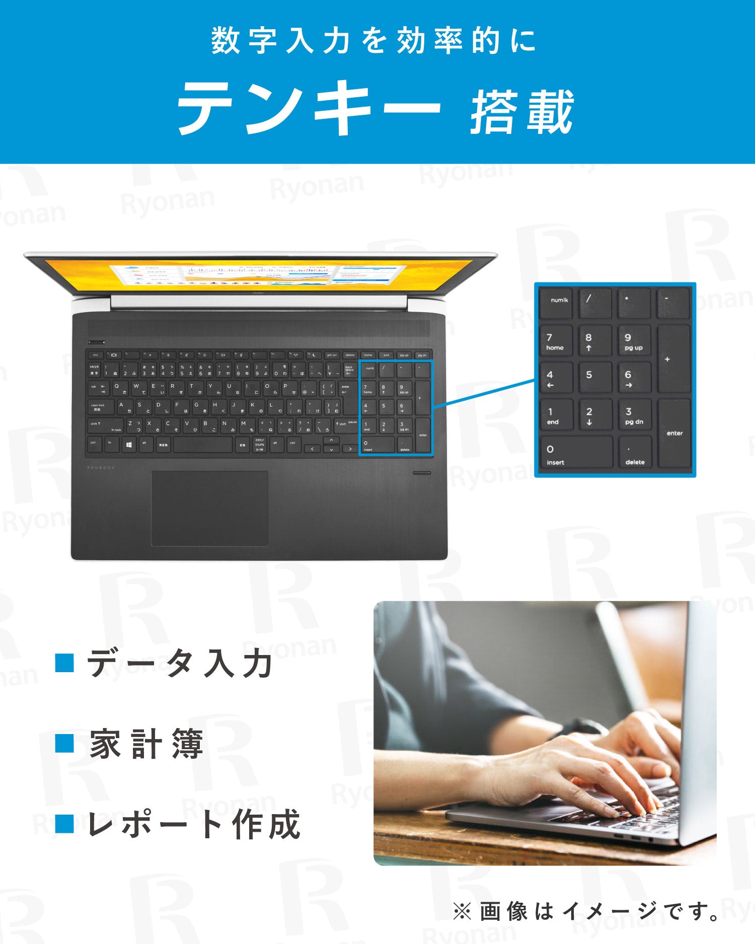 HP ProBook 470 G5 第8世代 Core i5 メモリ 8GB ストレージ 256GB WEBカメラ テンキー搭載 17.3インチ ノートパソコン【180日間返金保証】