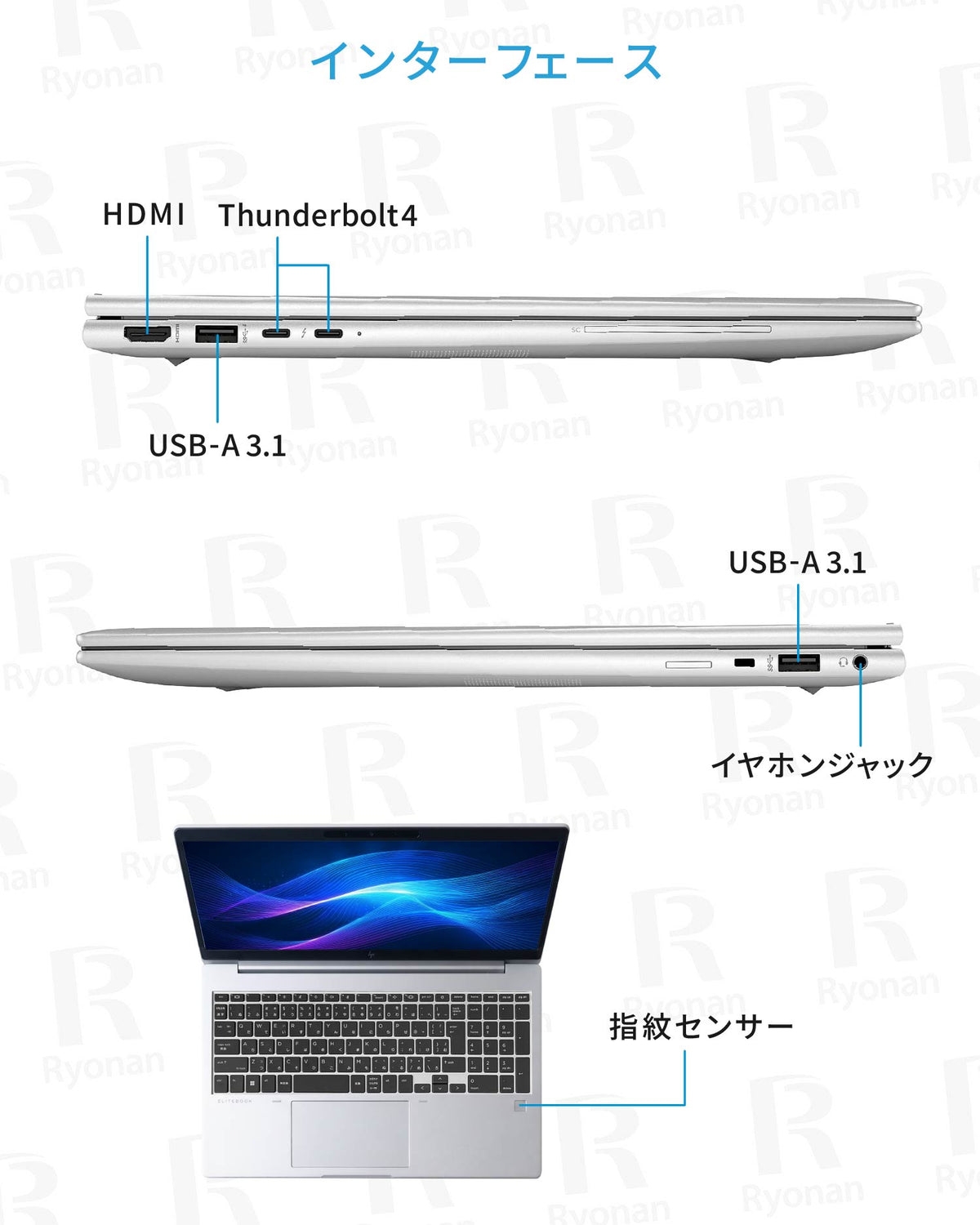 【豪華8特典】オフィス搭載 HP EliteBook 860 G10| 第13世代 Core i5 メモリ 16GB ストレージ 256GB 大画面 16型 テンキー搭載 WEBカメラ|WPS Office付き 整備済み ノートパソコン 中古パソコン セキュリティソフト 無線マウス ブラックフライデーセール【5年間返金保証】
